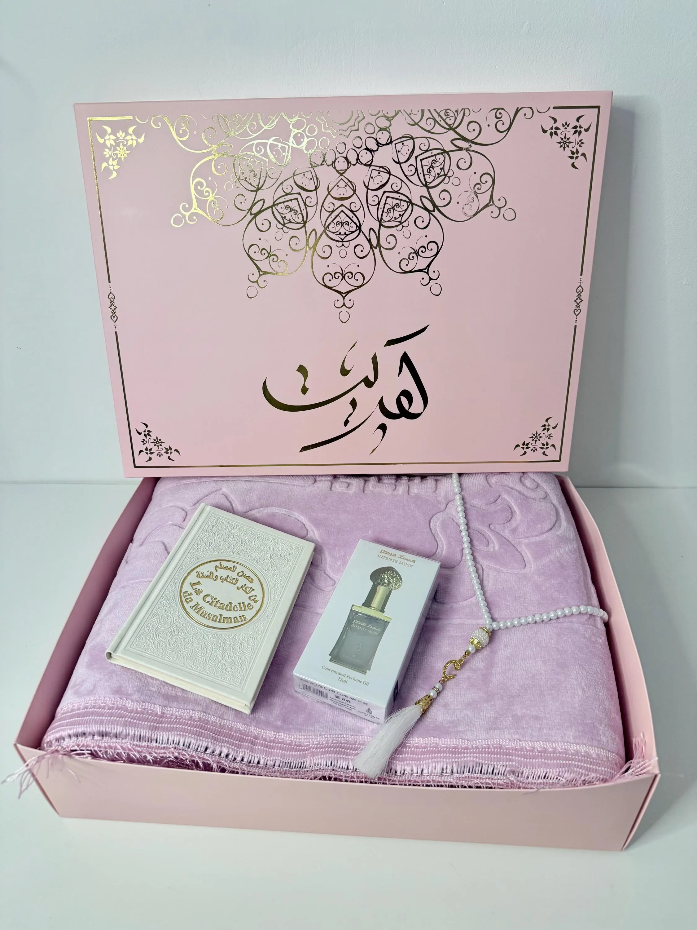 Coffret Tapis de Prière Épais Personnalisé