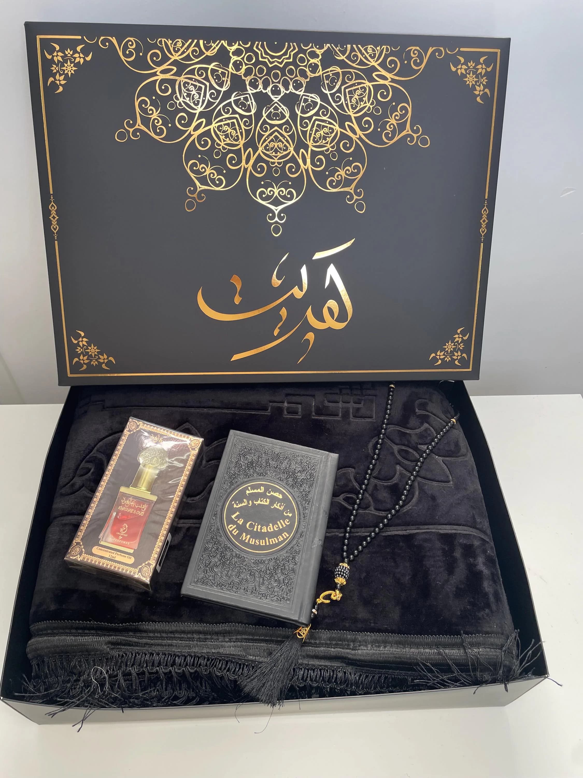 Coffret Tapis de Prière Épais Personnalisé - image 4