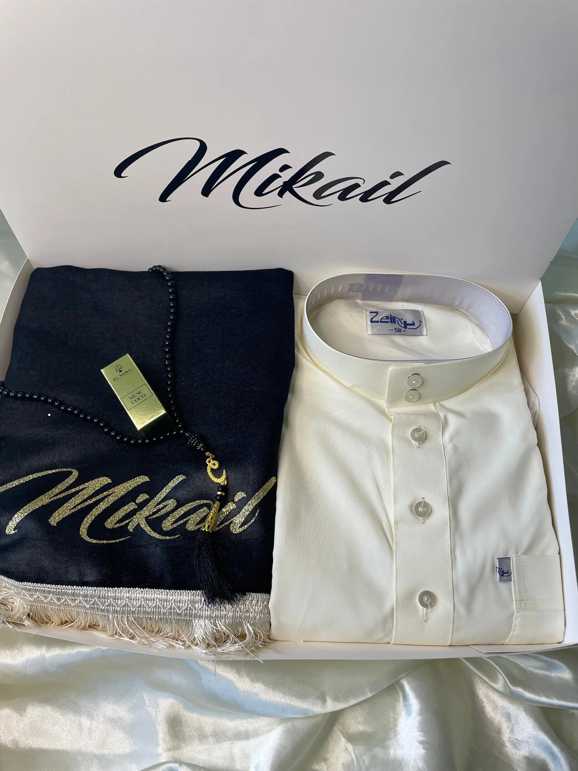 Coffret Cadeau Musulman Personnalisé – Tapis de Prière, Qamis, Tasbih & Musc - image 2
