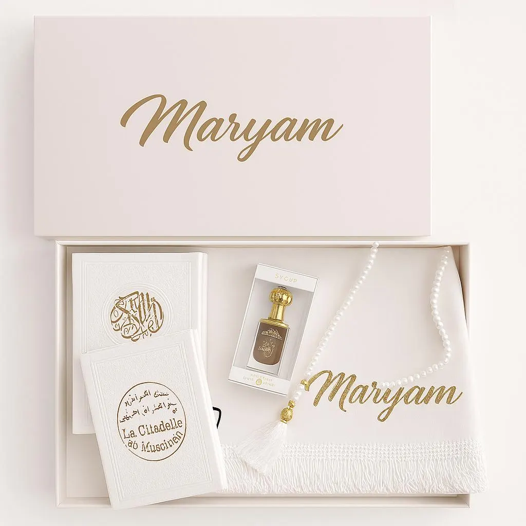 Coffret tapis de prière personnalisé/Box tapis antidérapant personnalisé - image 3