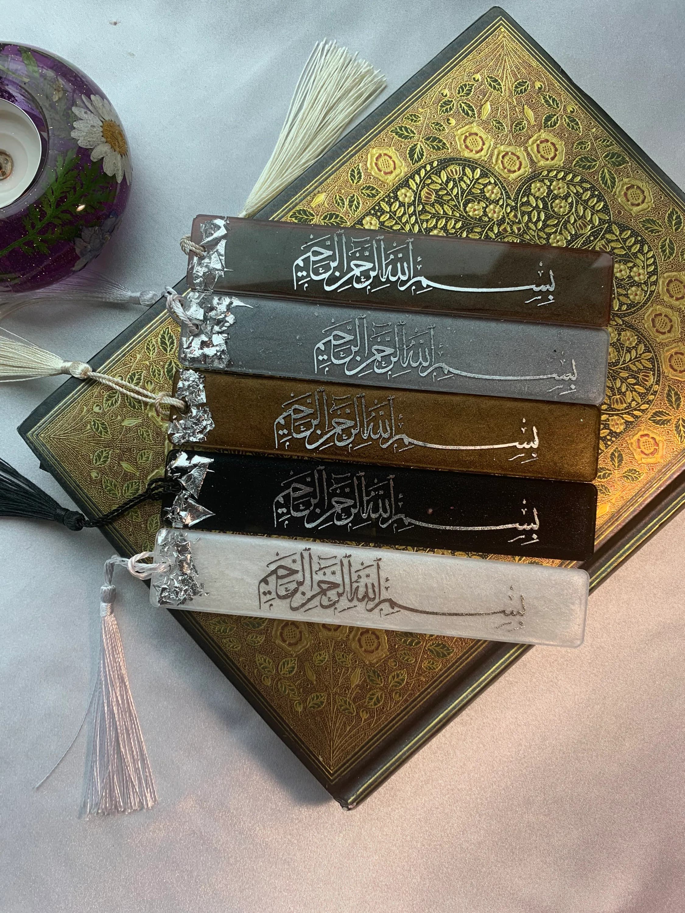 Personalized Islamic Resin Bookmark, Silver Calligraphy, Eid Gift