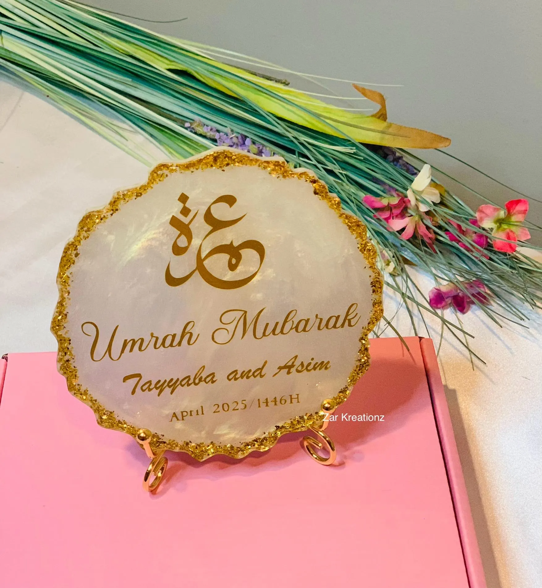 Personalized Umrah Gift: Gold Foil Resin Plaque with Stand