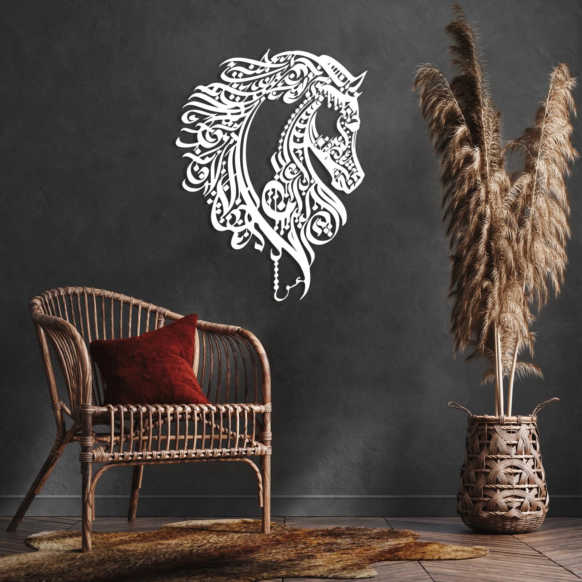 Bismillah Horse Islamic Wall Art: Modern Arabic Calligraphy, Ramadan Decor - image 3