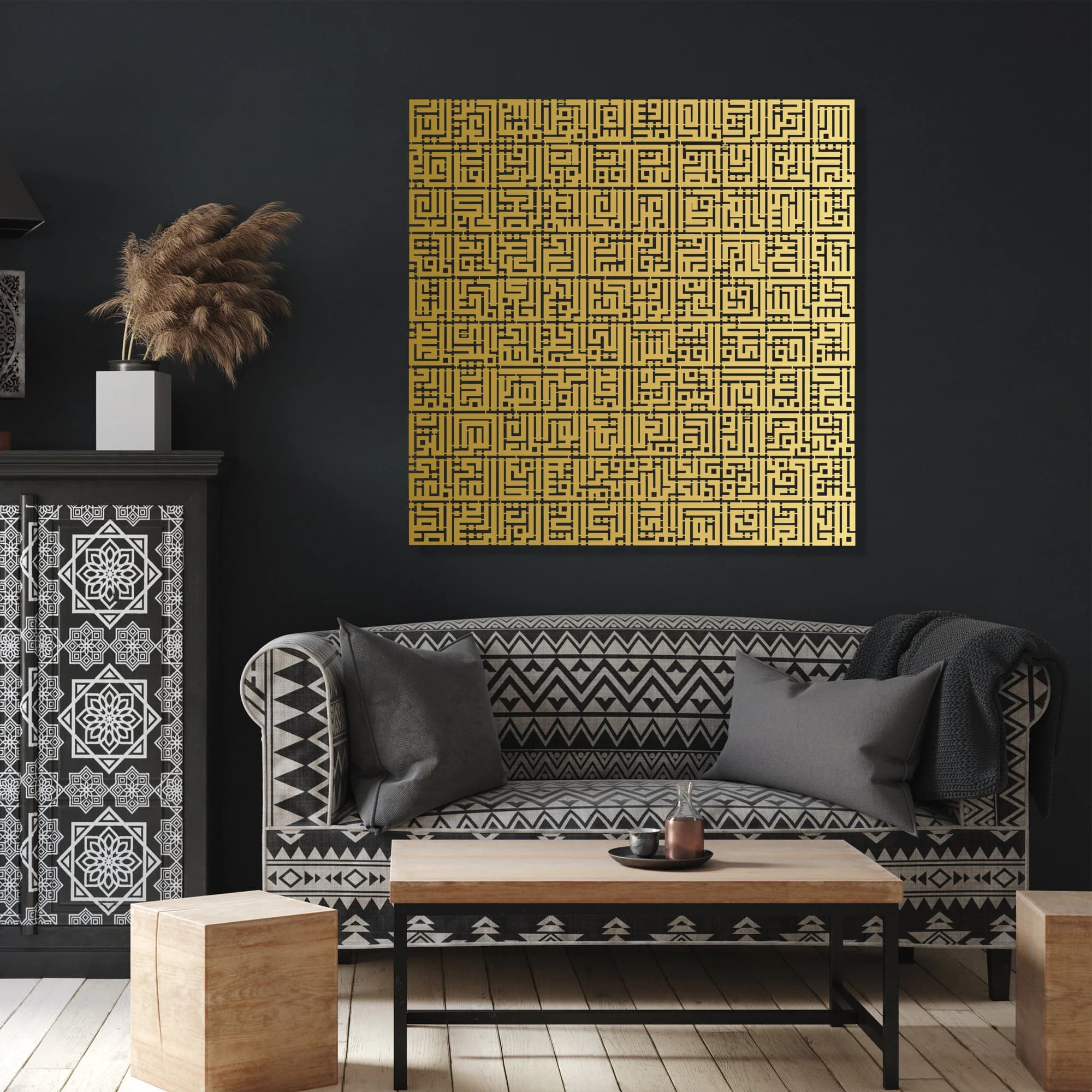 99 Names of Allah Metal Wall Art: Islamic Home Decor, Asmaul Husna - image 4