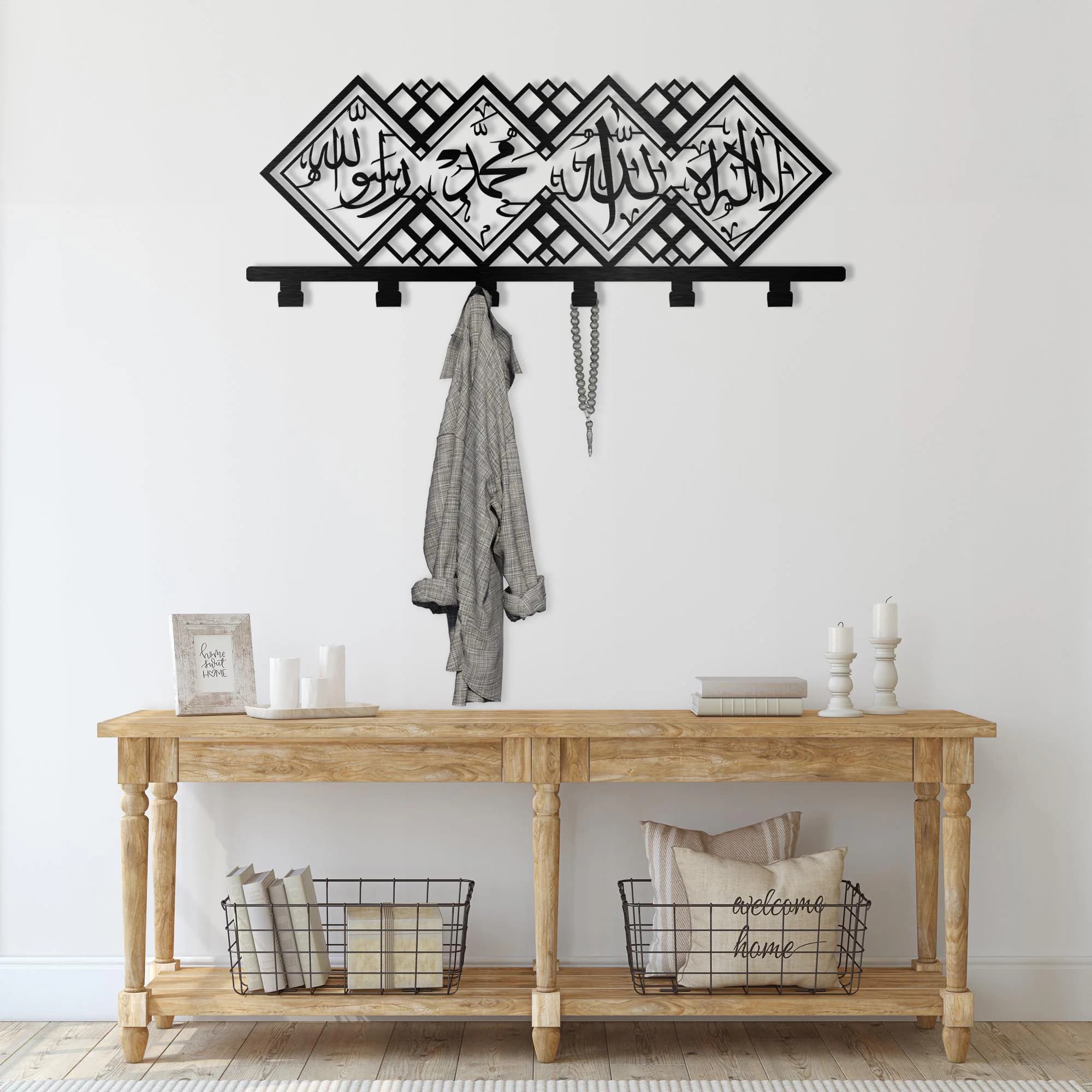Kalimat al Tawhid Metal Coat Rack: Islamic Wall Art Decor - image 2