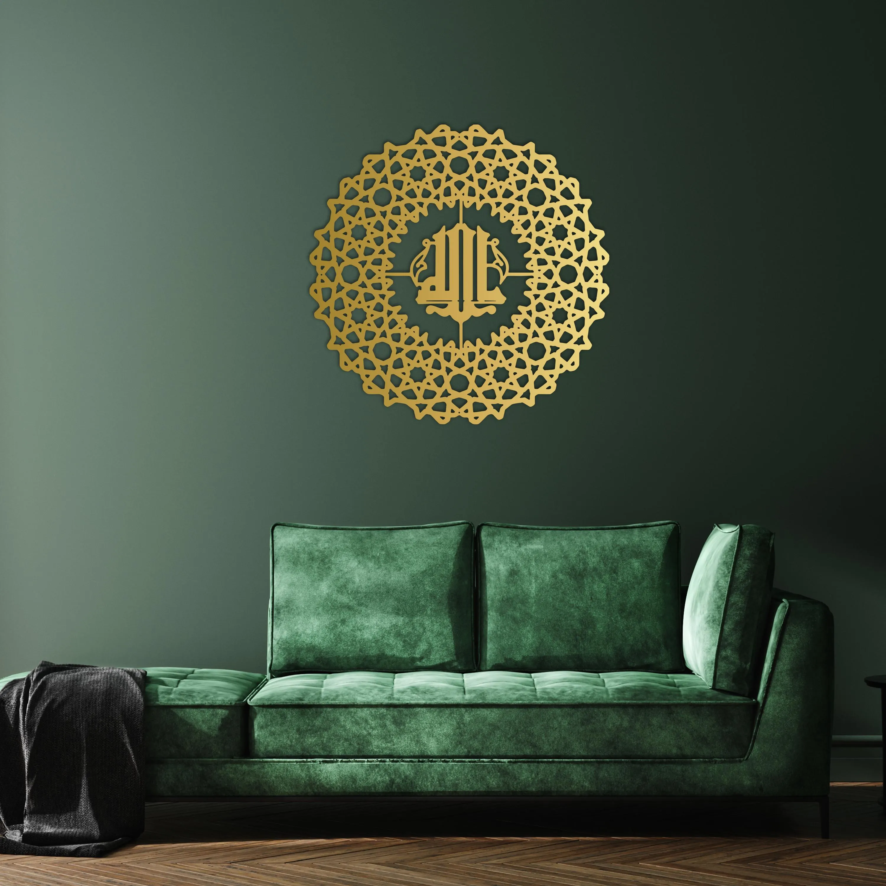 Allah Metal Wall Art Islamic Home Decor Large Islamic Arabic Calligraphy Wedding Gift - image 4