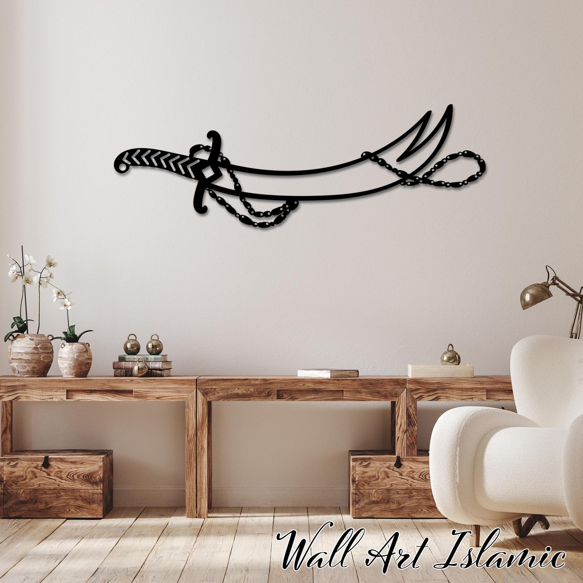 Zulfiqar Sword of Ali: Islamic Metal Wall Art Decor - image 3