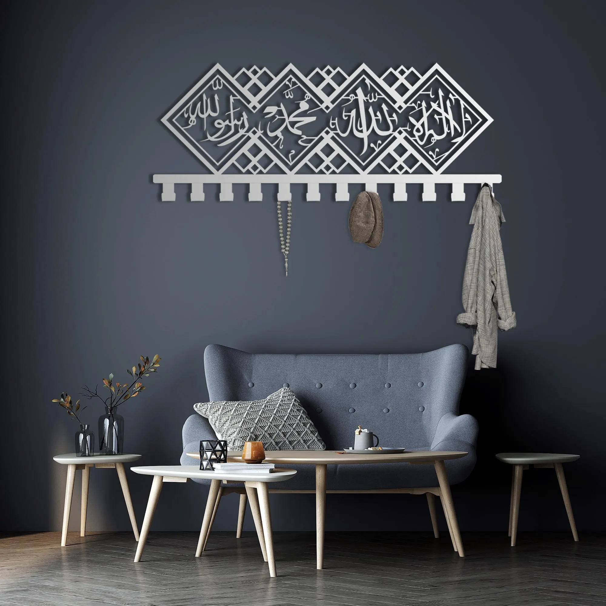 Kalimat al Tawhid Metal Coat Rack: Islamic Wall Art Decor - image 5