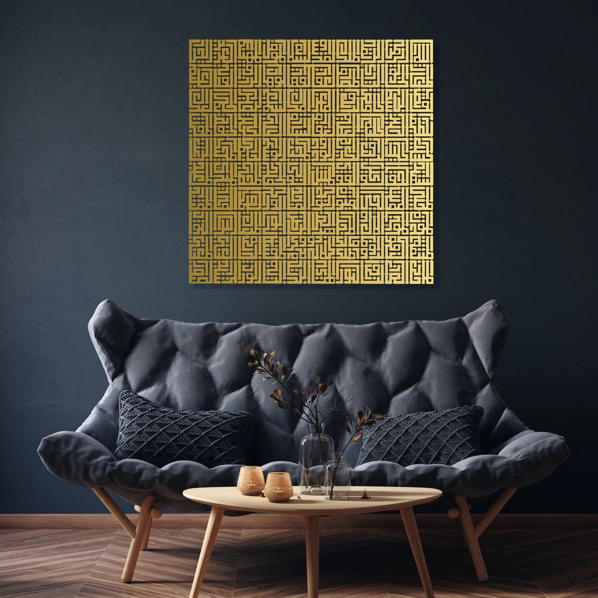 99 Names of Allah Metal Wall Art: Islamic Home Decor, Asmaul Husna - image 2
