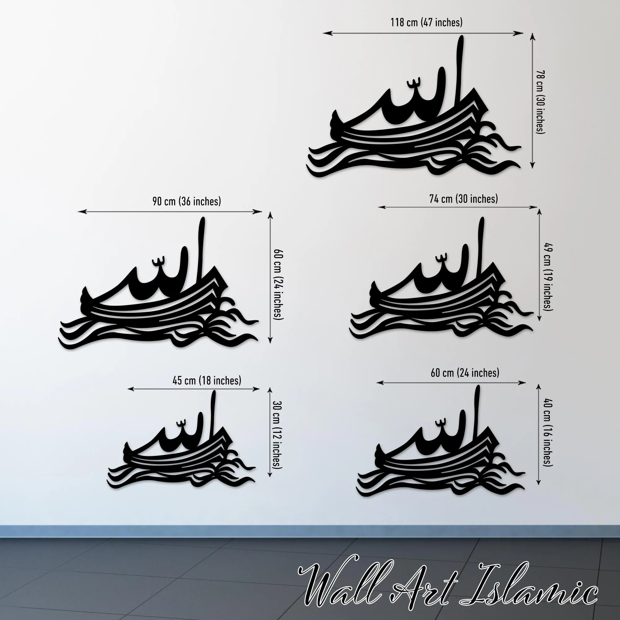 Allah Metal Wall Art: Islamic Home Decor Sea and Boat Calligraphy - image 3