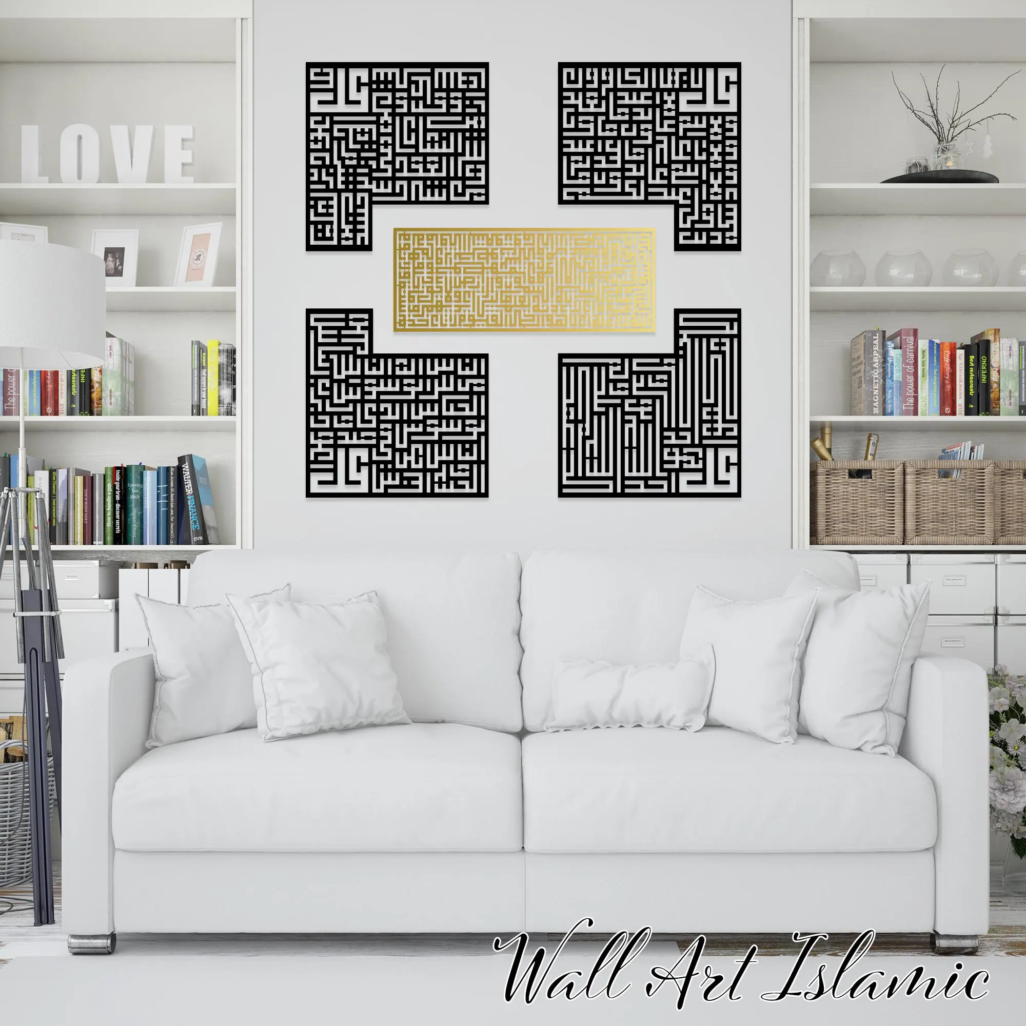 5-Piece Kufic Islamic Metal Wall Art: 4 Quls & Ayetel Kursi