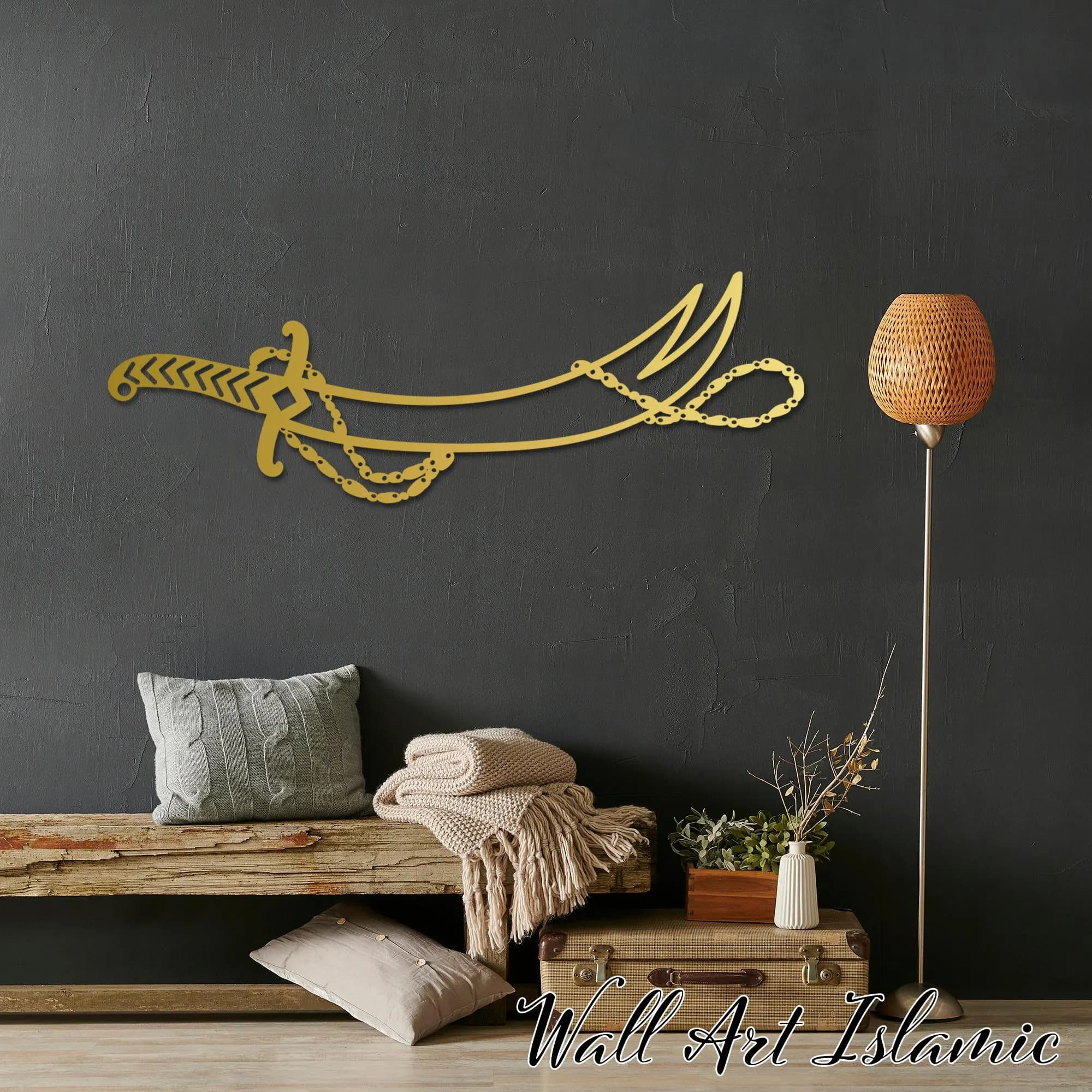 Zulfiqar Sword of Ali: Islamic Metal Wall Art Decor - image 2