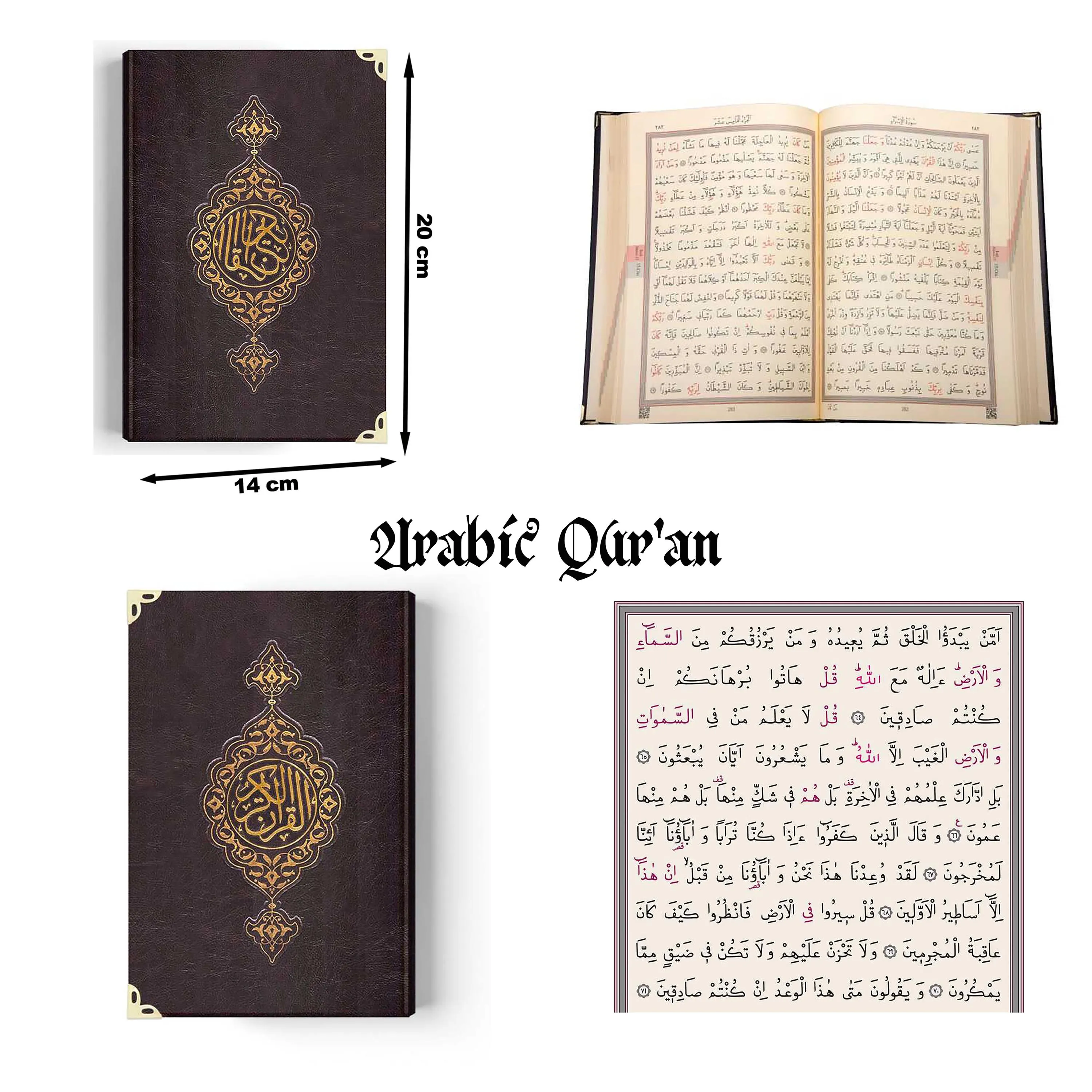 Custom Arabic Quran: Luxury Gilded Leather Hardcover, Islamic Gift - image 3