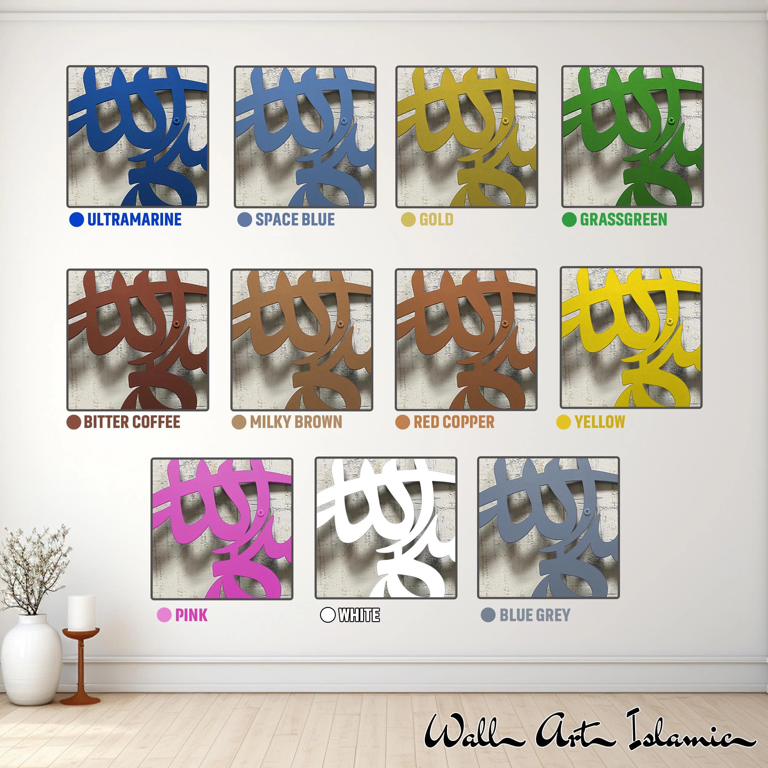 Bismillah Metal Wall Art, Islamic Calligraphy Decor, Arabic Wall Hanging, Muslim Home Decor, Ramadan Eid Gift, Islamic Housewarming Art - image 3