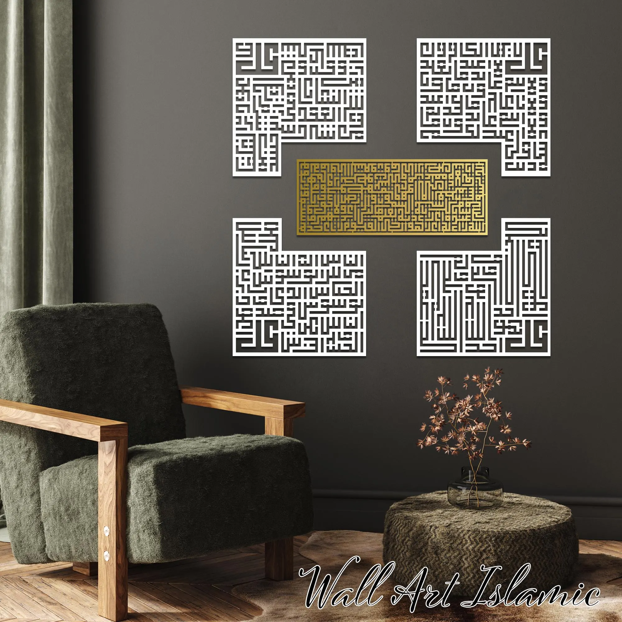 5-Piece Kufic Islamic Metal Wall Art: 4 Quls & Ayetel Kursi - image 4