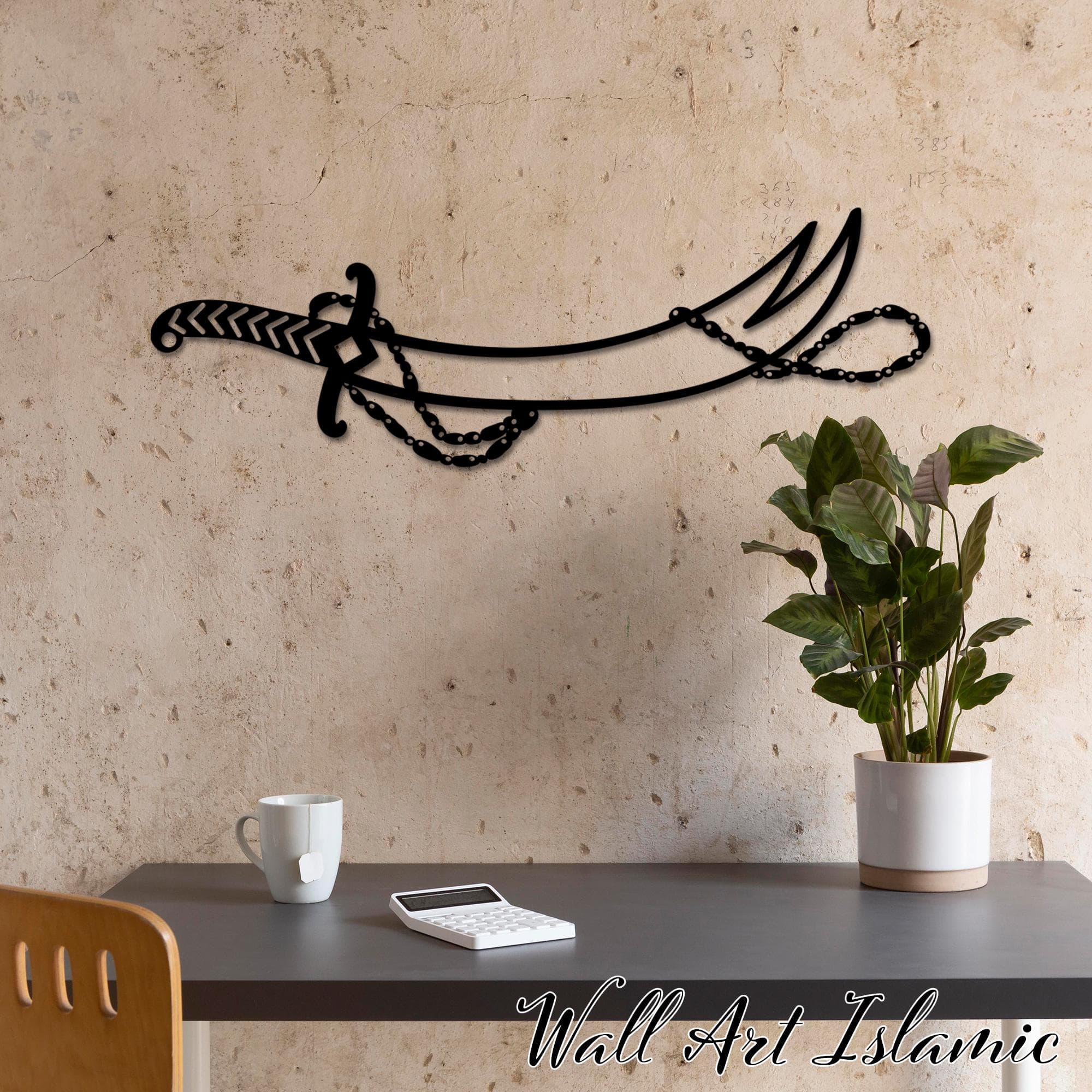 Zulfiqar Sword of Ali: Islamic Metal Wall Art Decor - image 5