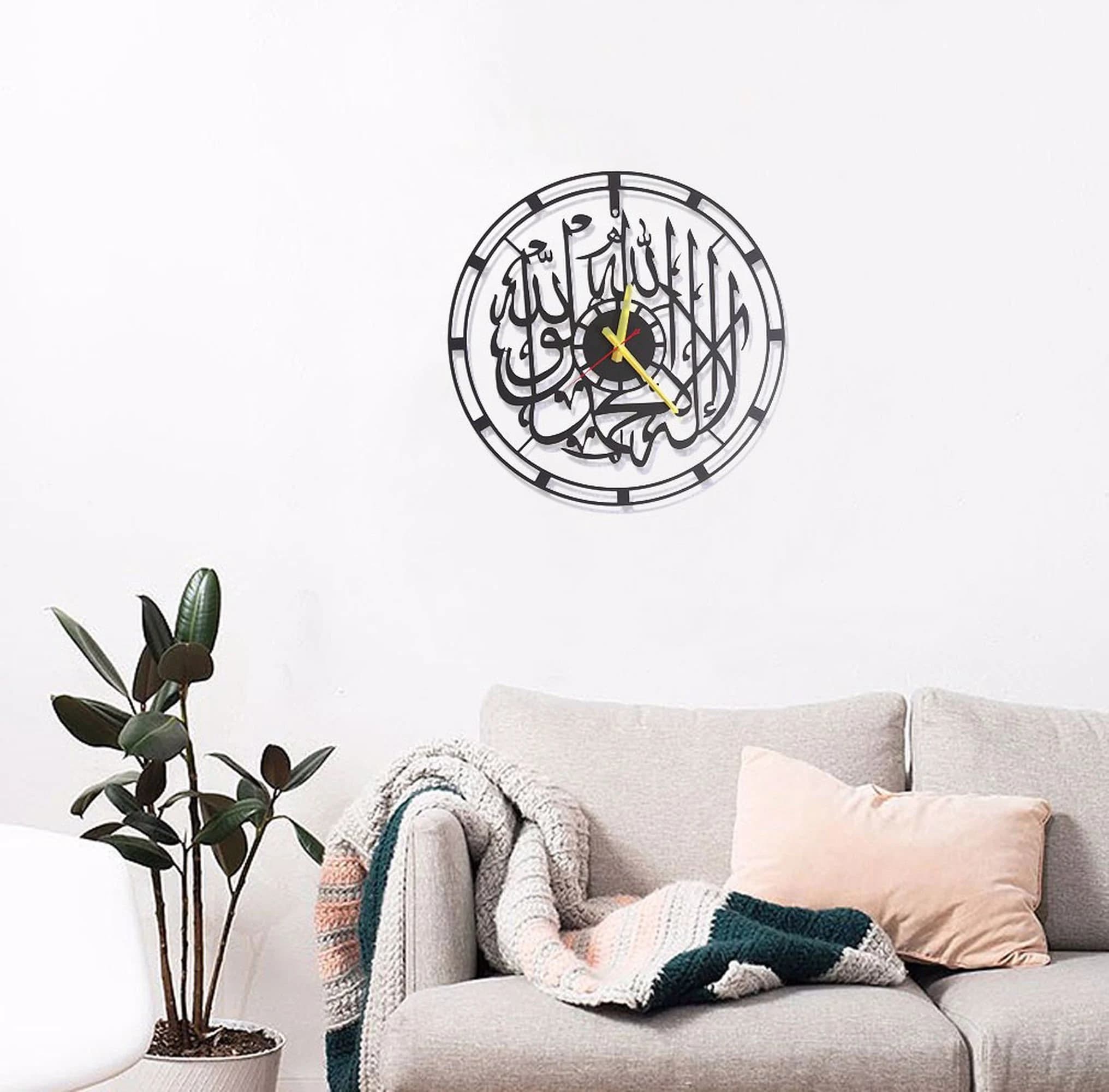 Islamic Wall Clock: Arabic Calligraphy Allah Metal Clock Muslim Home Decor Gift - image 4