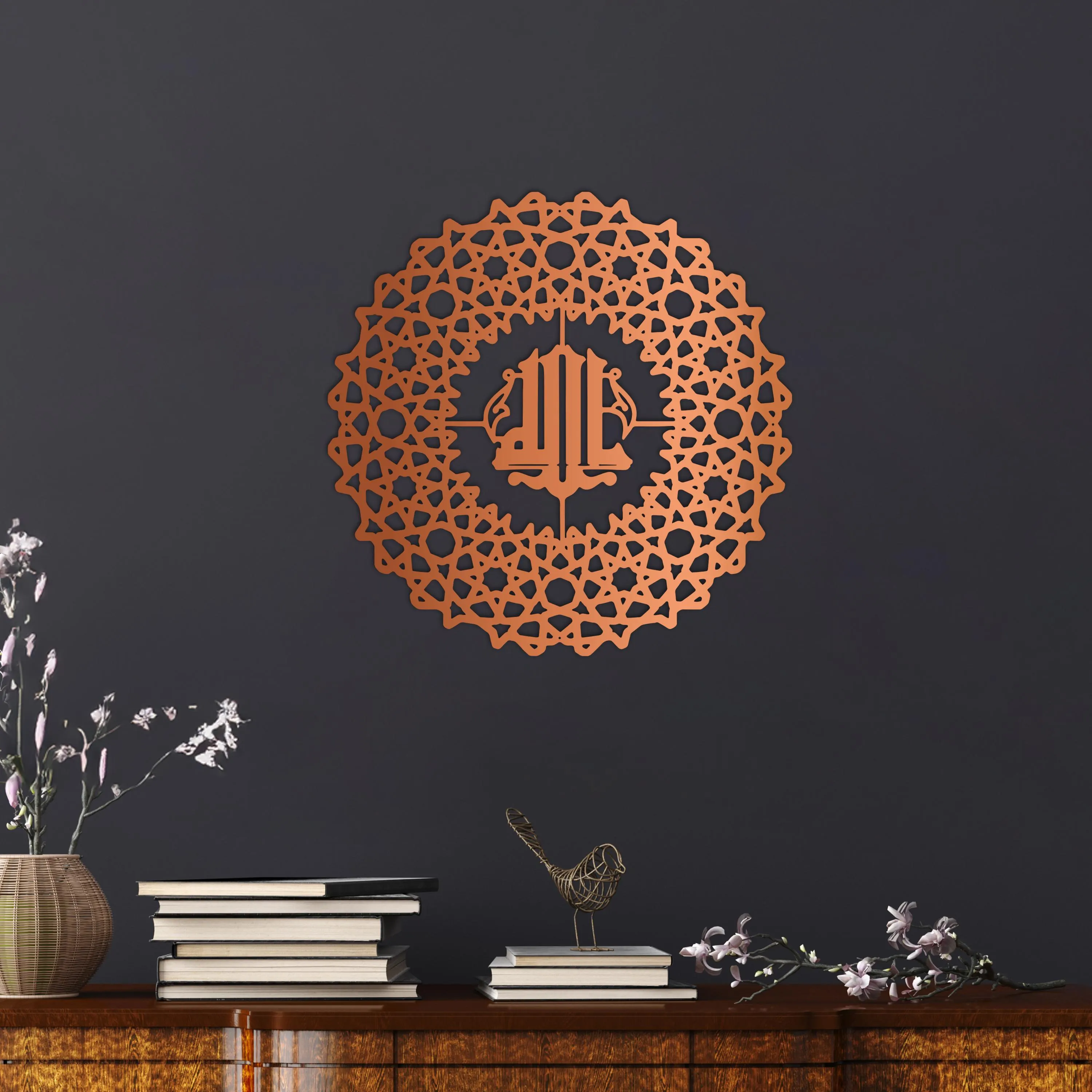 Allah Metal Wall Art Islamic Home Decor Large Islamic Arabic Calligraphy Wedding Gift - image 3