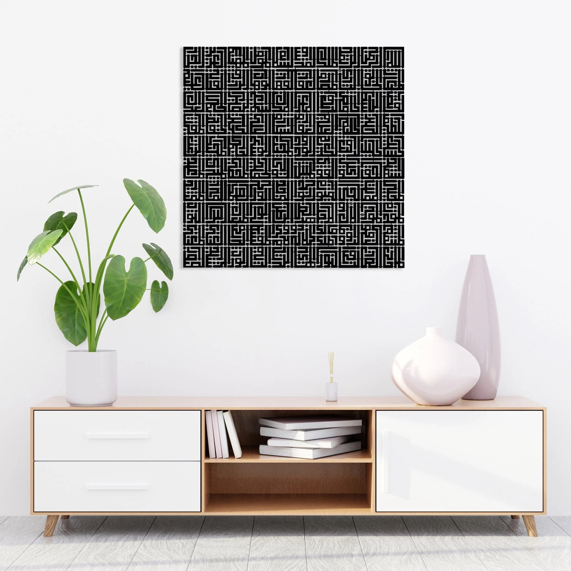 99 Names of Allah Metal Wall Art: Islamic Home Decor, Asmaul Husna - image 5