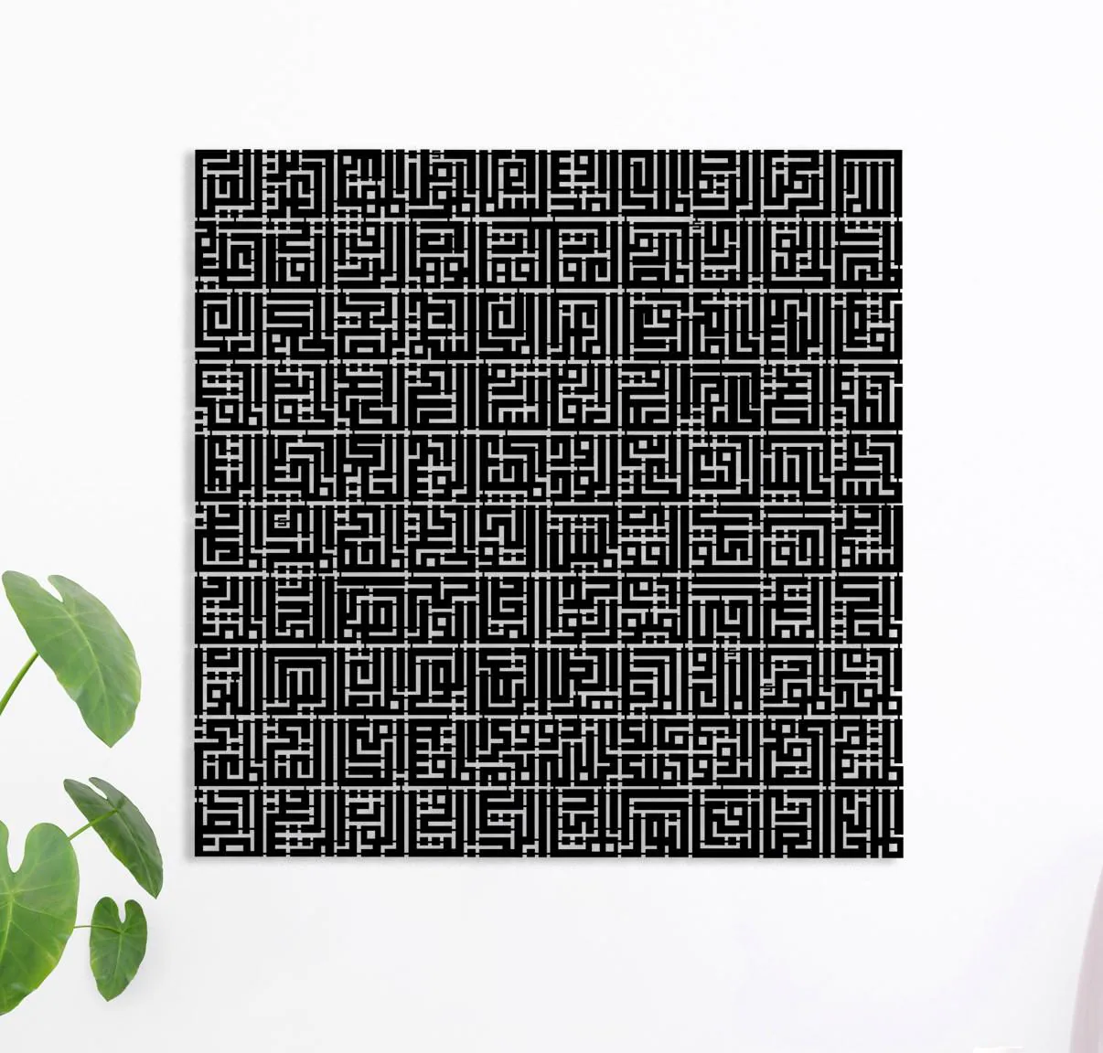 99 Names of Allah Metal Wall Art: Islamic Home Decor, Asmaul Husna