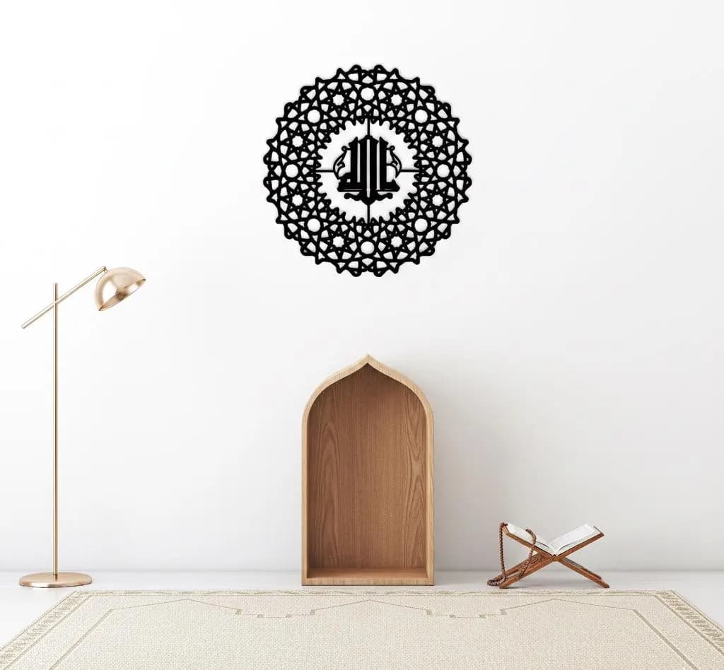 Allah Metal Wall Art Islamic Home Decor Large Islamic Arabic Calligraphy Wedding Gift - image 2