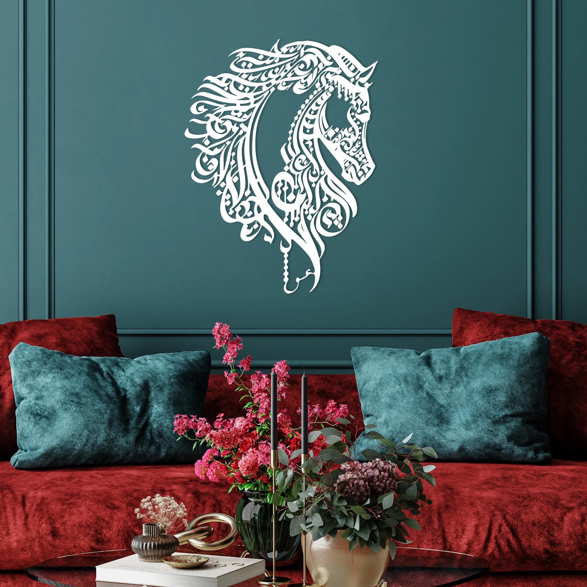 Bismillah Horse Islamic Wall Art: Modern Arabic Calligraphy, Ramadan Decor - image 4