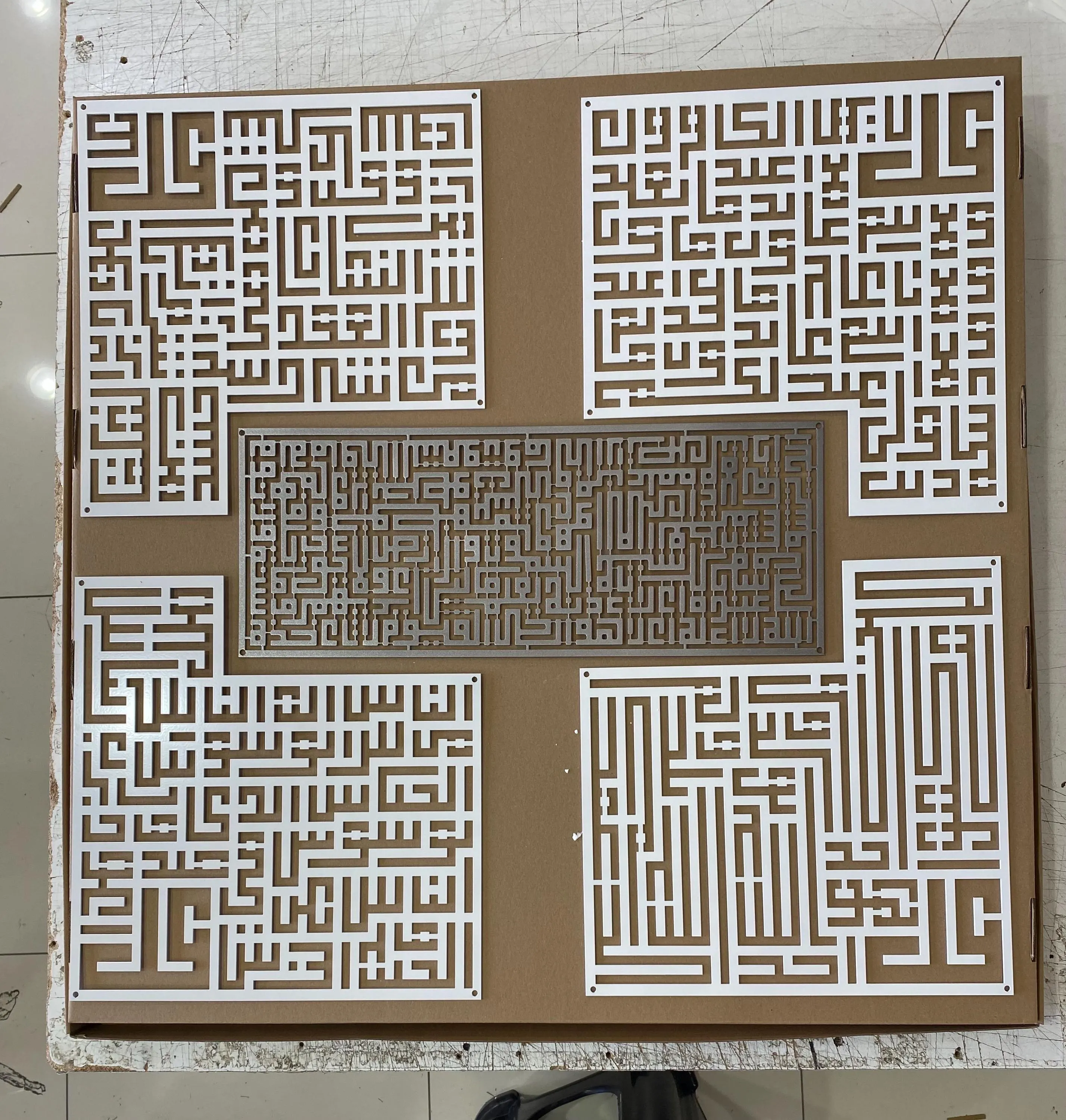 5-Piece Kufic Islamic Metal Wall Art: 4 Quls & Ayetel Kursi - image 2
