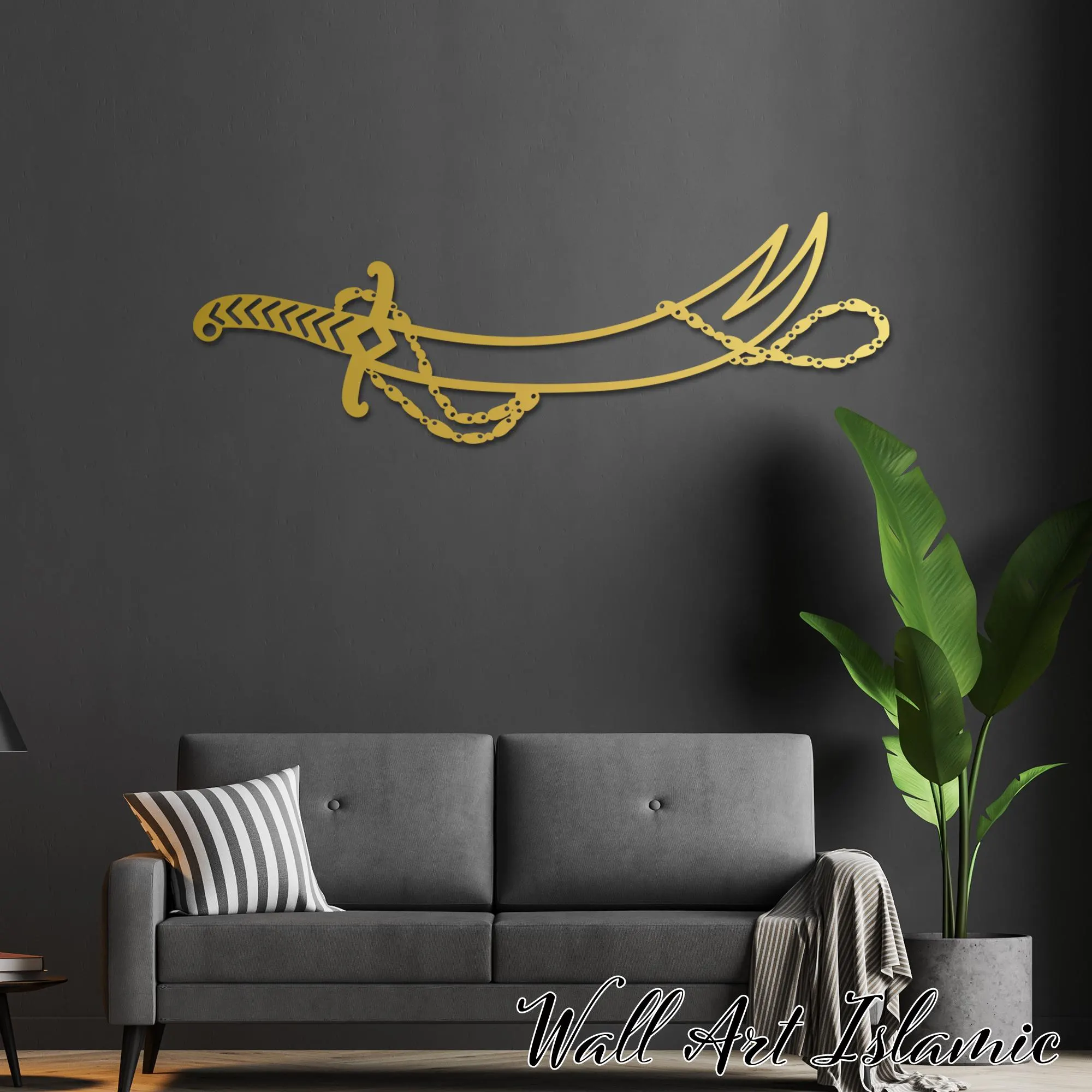 Zulfiqar Sword of Ali: Islamic Metal Wall Art Decor