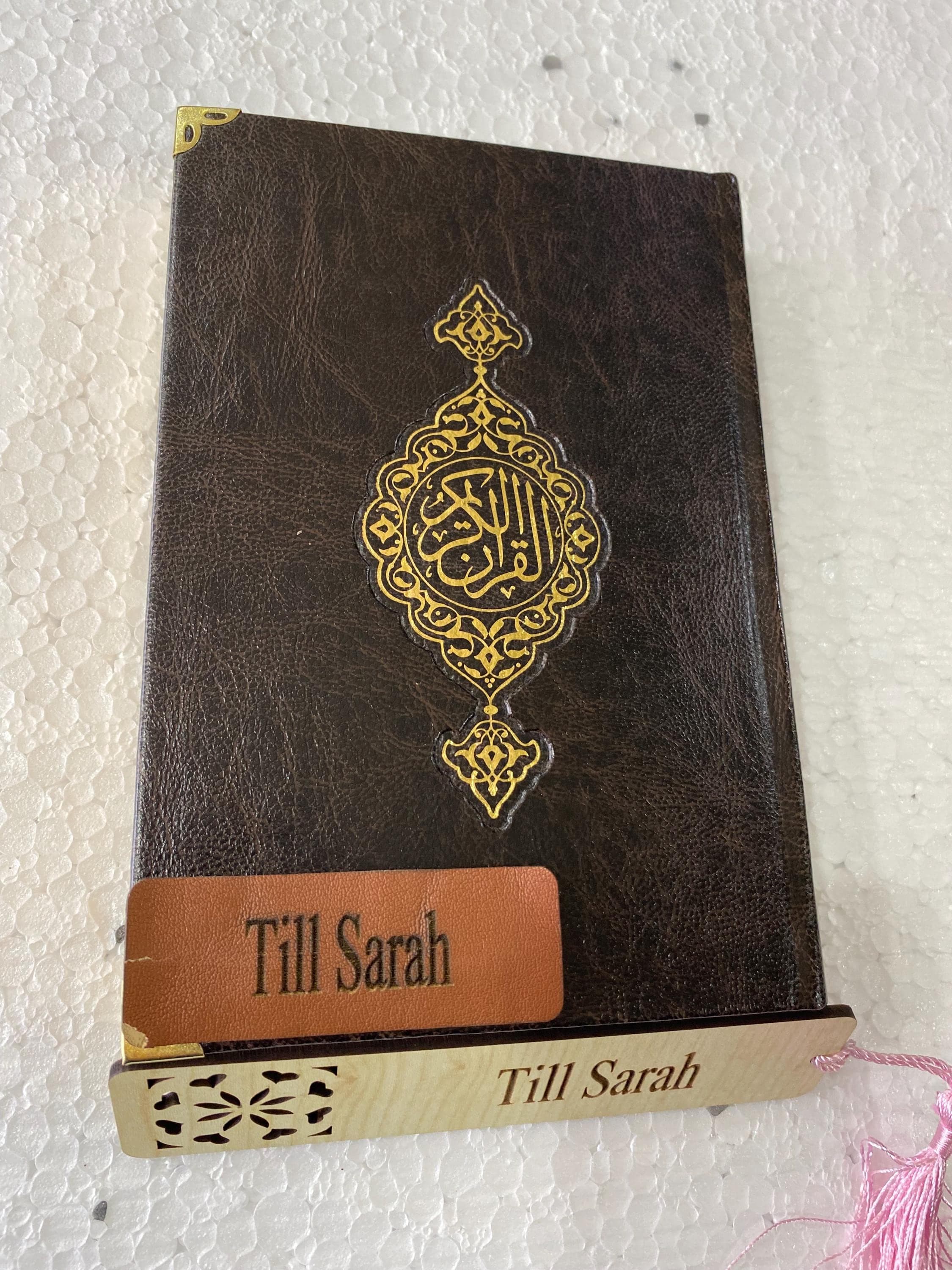 Custom Arabic Quran: Luxury Gilded Leather Hardcover, Islamic Gift - image 4