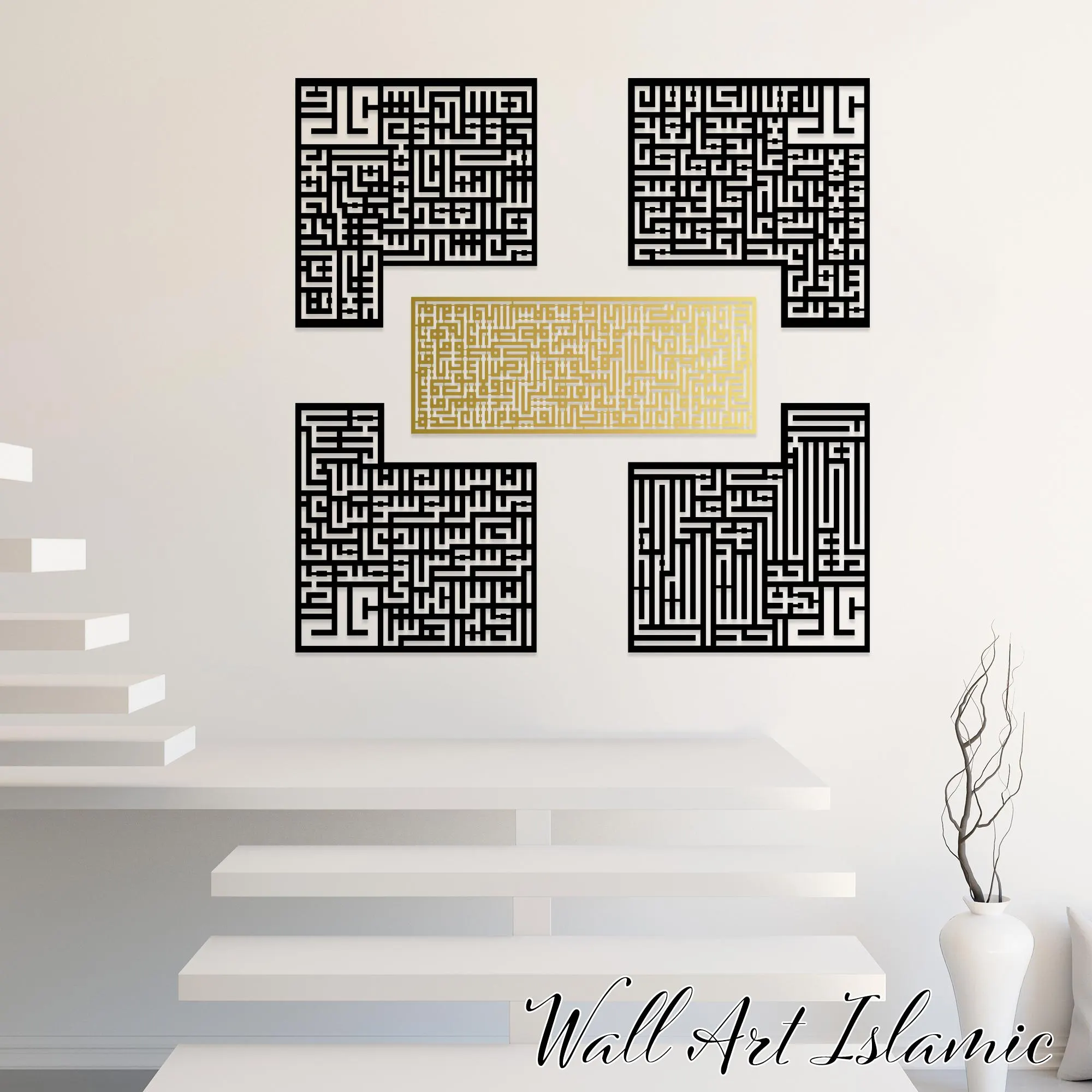 5-Piece Kufic Islamic Metal Wall Art: 4 Quls & Ayetel Kursi - image 5