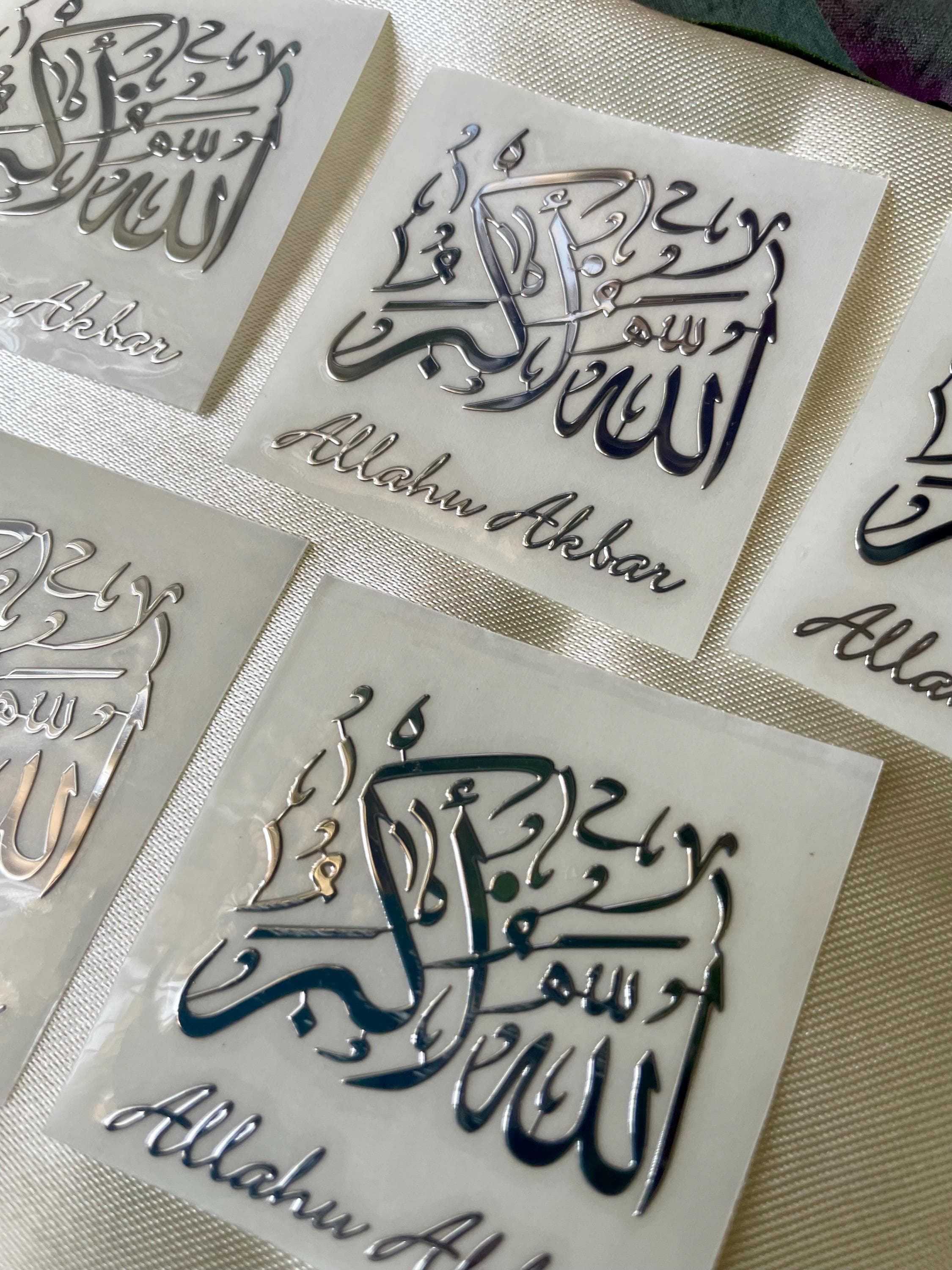 Allahu-Akbar Arabic Calligraphy Premium (1.5in x 1.5in) Silver Metal Stickers Resin and Crafts Stickers - image 4