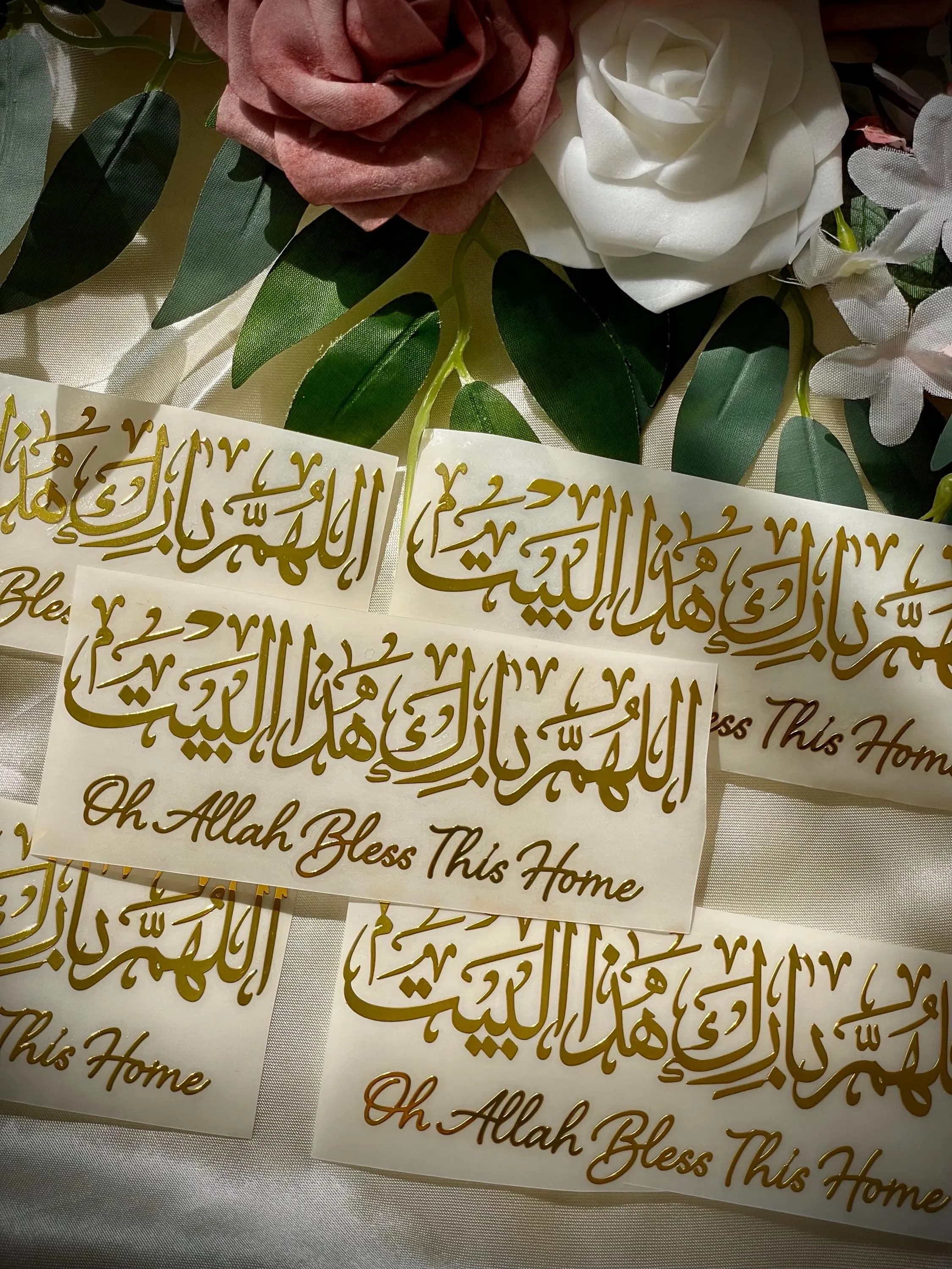 Oh Allah Bless This Home Dua Premium (5in wide x 2in tall) Islamic Metal Stickers in Chrome Gold. Resin Stickers - image 3