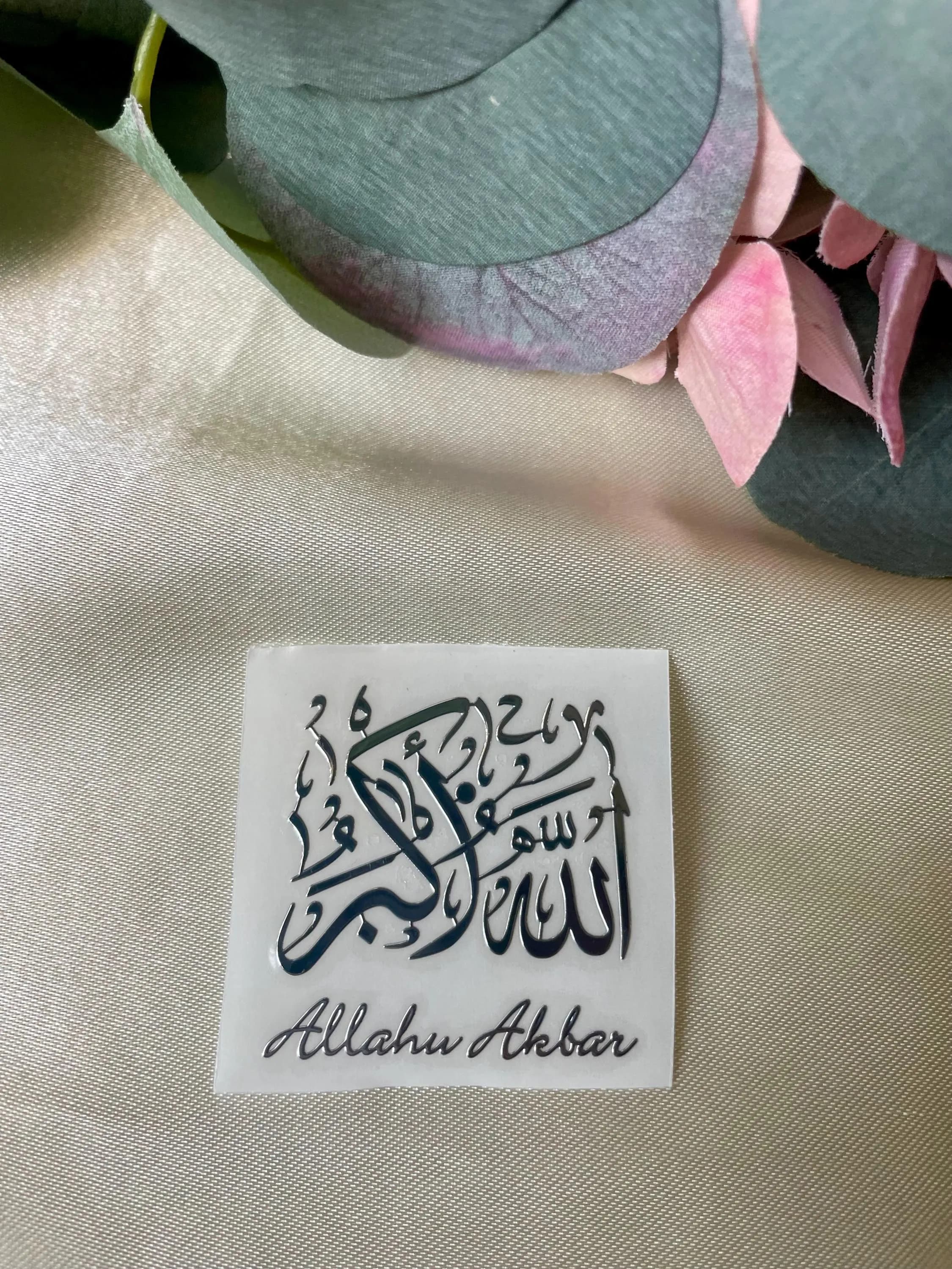 Allahu-Akbar Arabic Calligraphy Premium (1.5in x 1.5in) Silver Metal Stickers Resin and Crafts Stickers - image 5