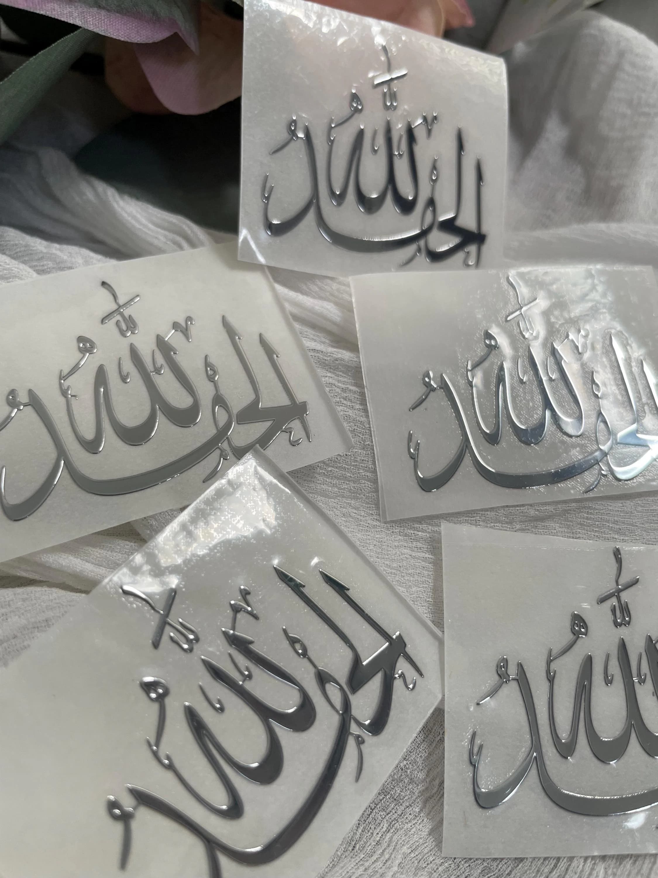 Alhumdulillah Premium (1.3in x 1.5in) Silver Metal Stickers Resin Stickers - image 4