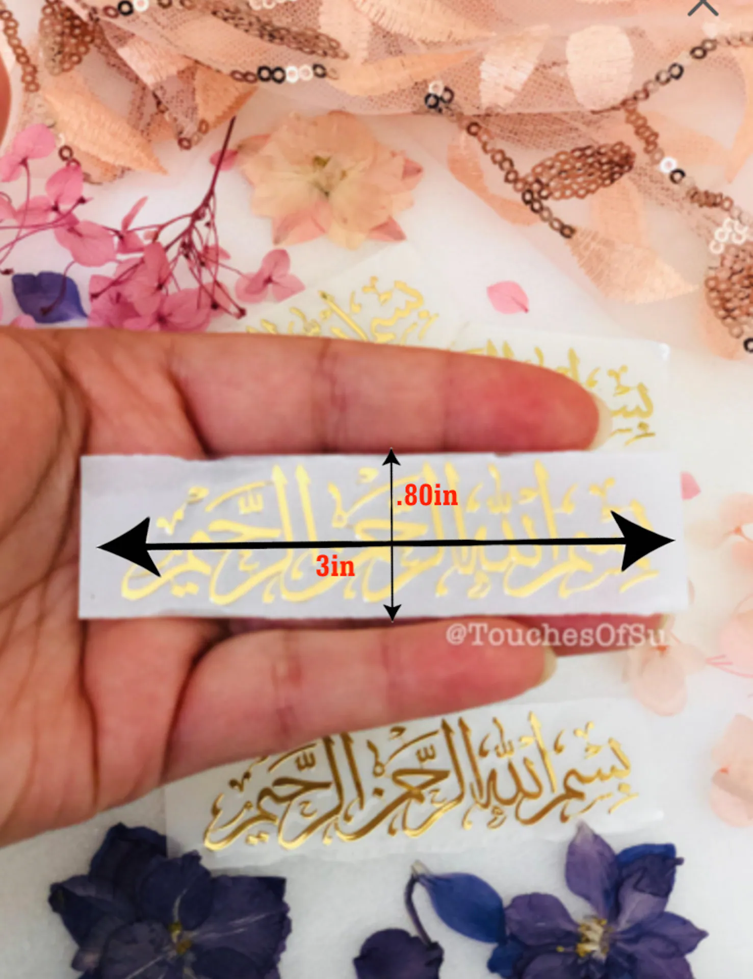 Bismillah Premium (3in x .8in) 3D Calligraphy Resin Metal Stickers for bookmarks in Chrome GOLD! - image 4