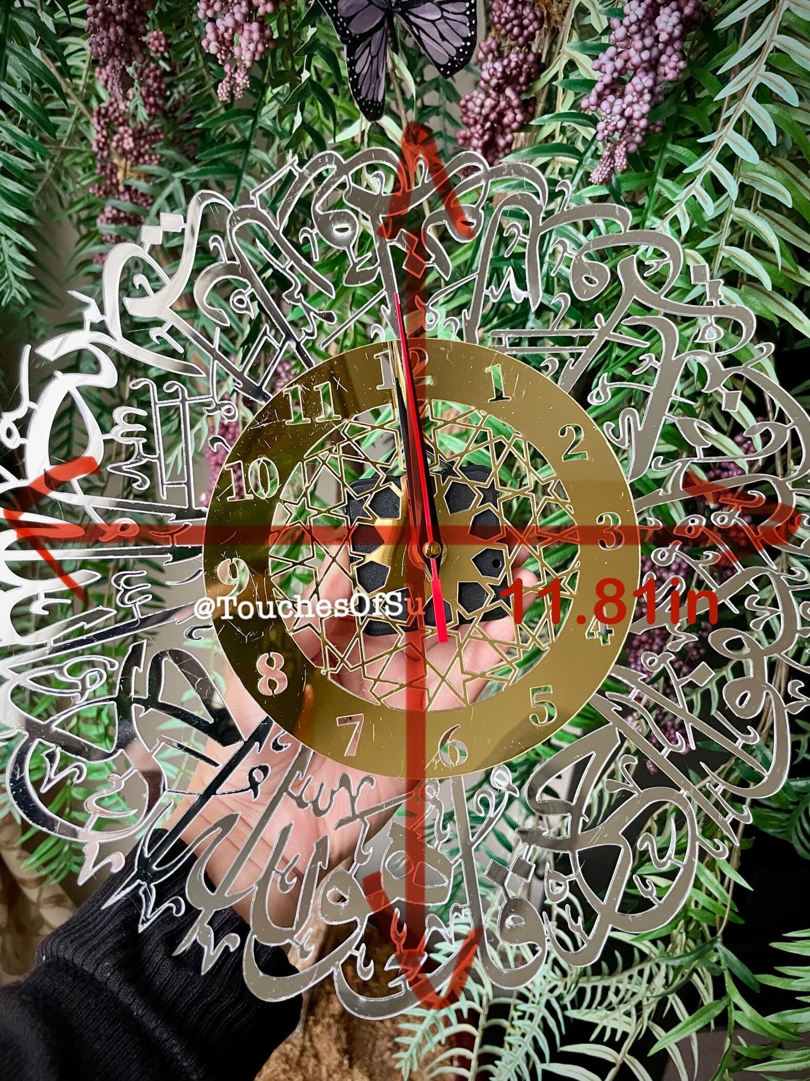 11.81 inch Diameter Chrome Silver and Gold Surah Ikhlas Acylic cut out. Perfect for Paintings and Resin Art - image 4