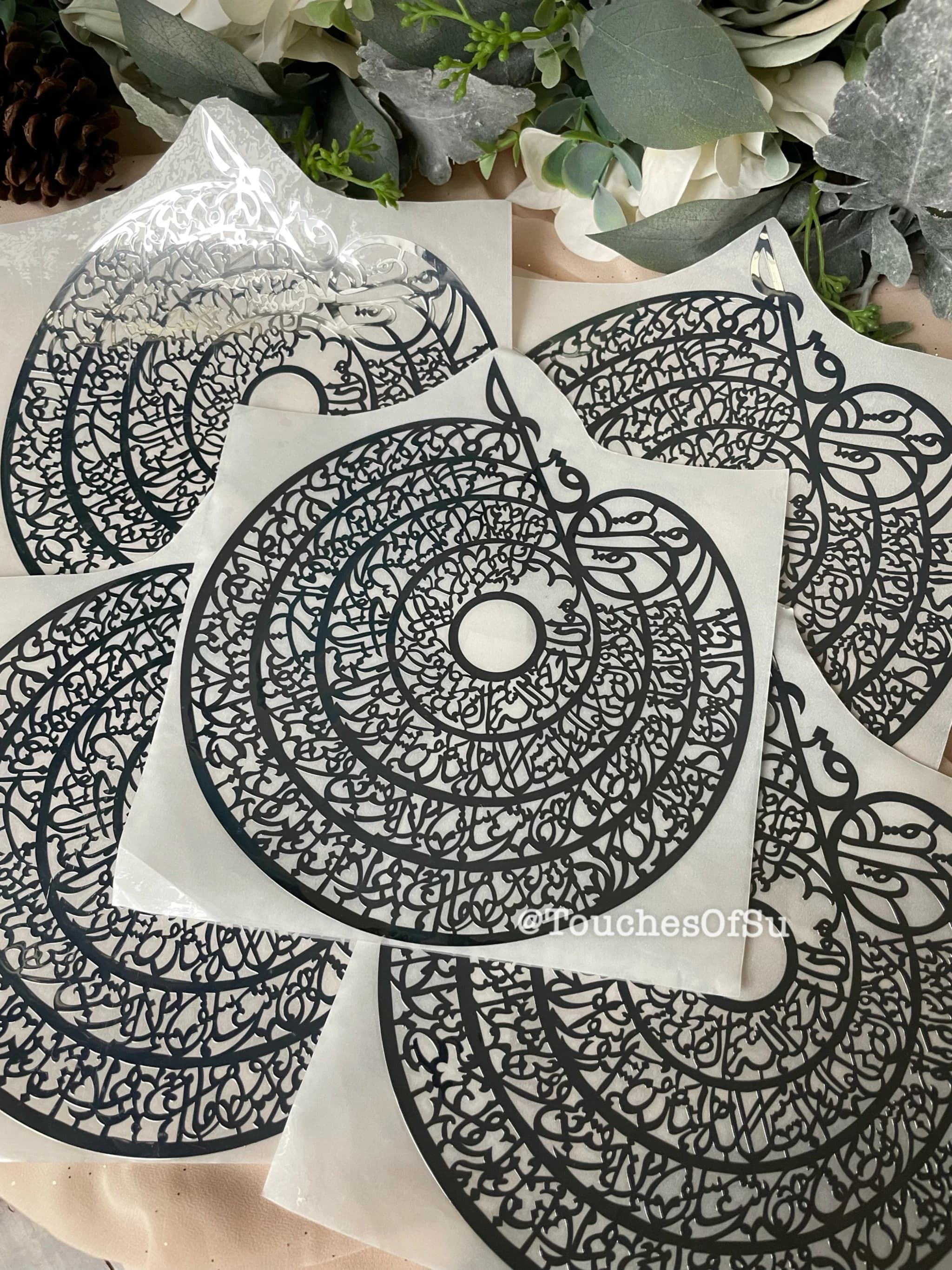 4 Qul Silver (8in x 7.6in) Chrome Arabic Calligraphy Premium 3D Metal Stickers for Resin Art and more - image 3