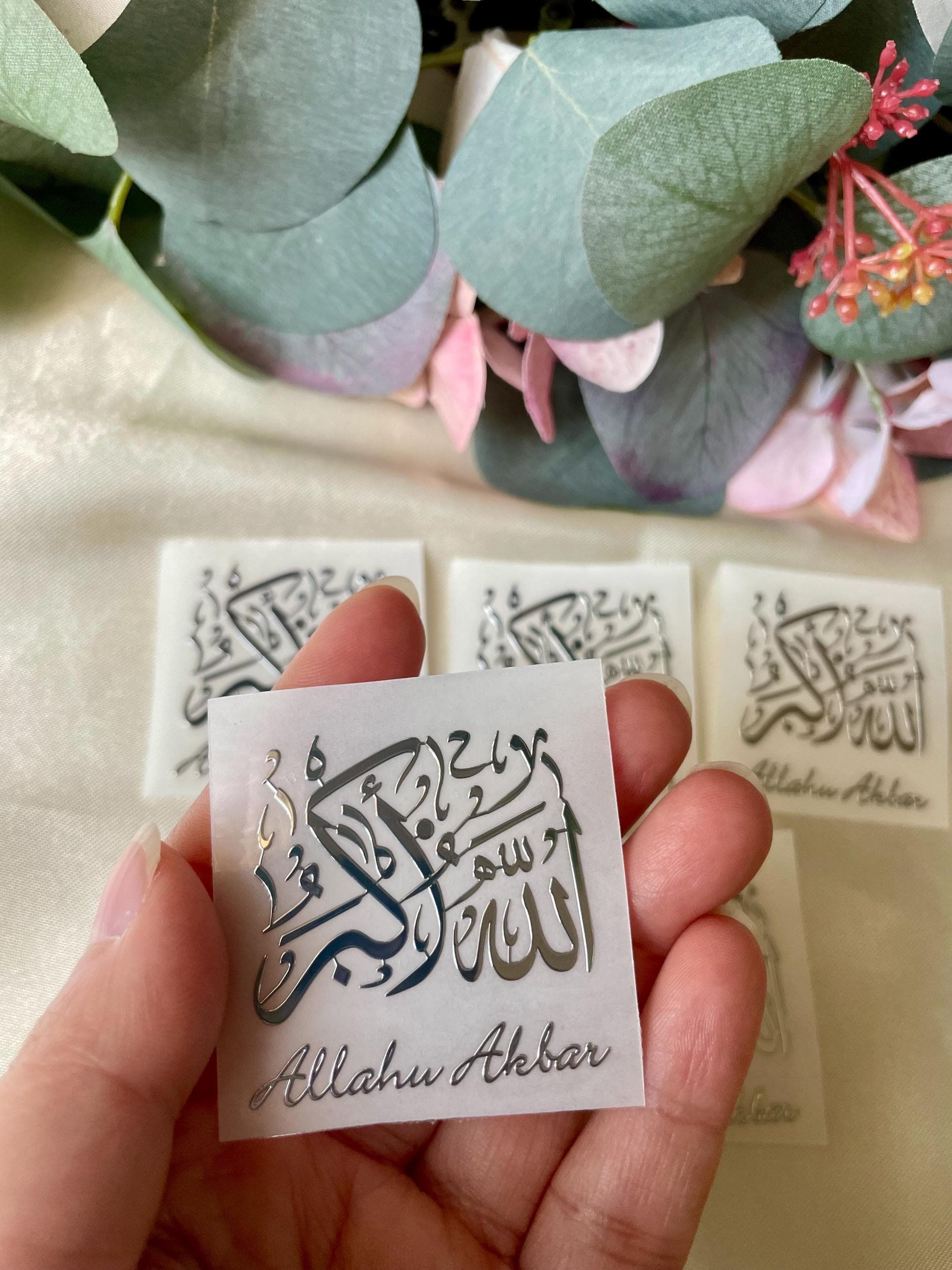 Allahu-Akbar Arabic Calligraphy Premium (1.5in x 1.5in) Silver Metal Stickers Resin and Crafts Stickers