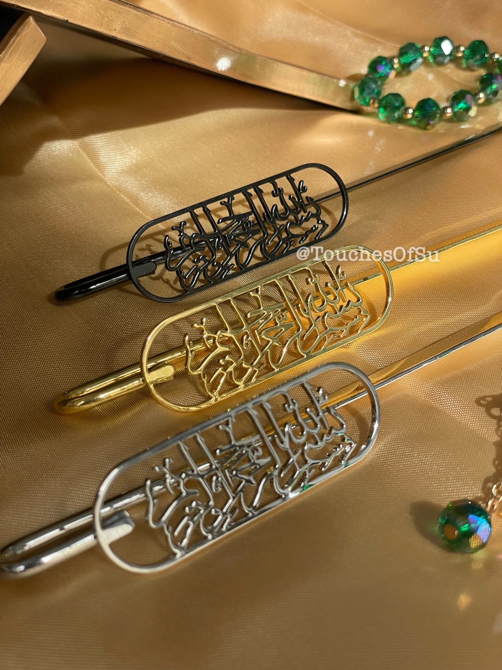 Bismillah Metal Bookmarks Available in 3 colors! Comes with a Customizable box and handle! - image 4