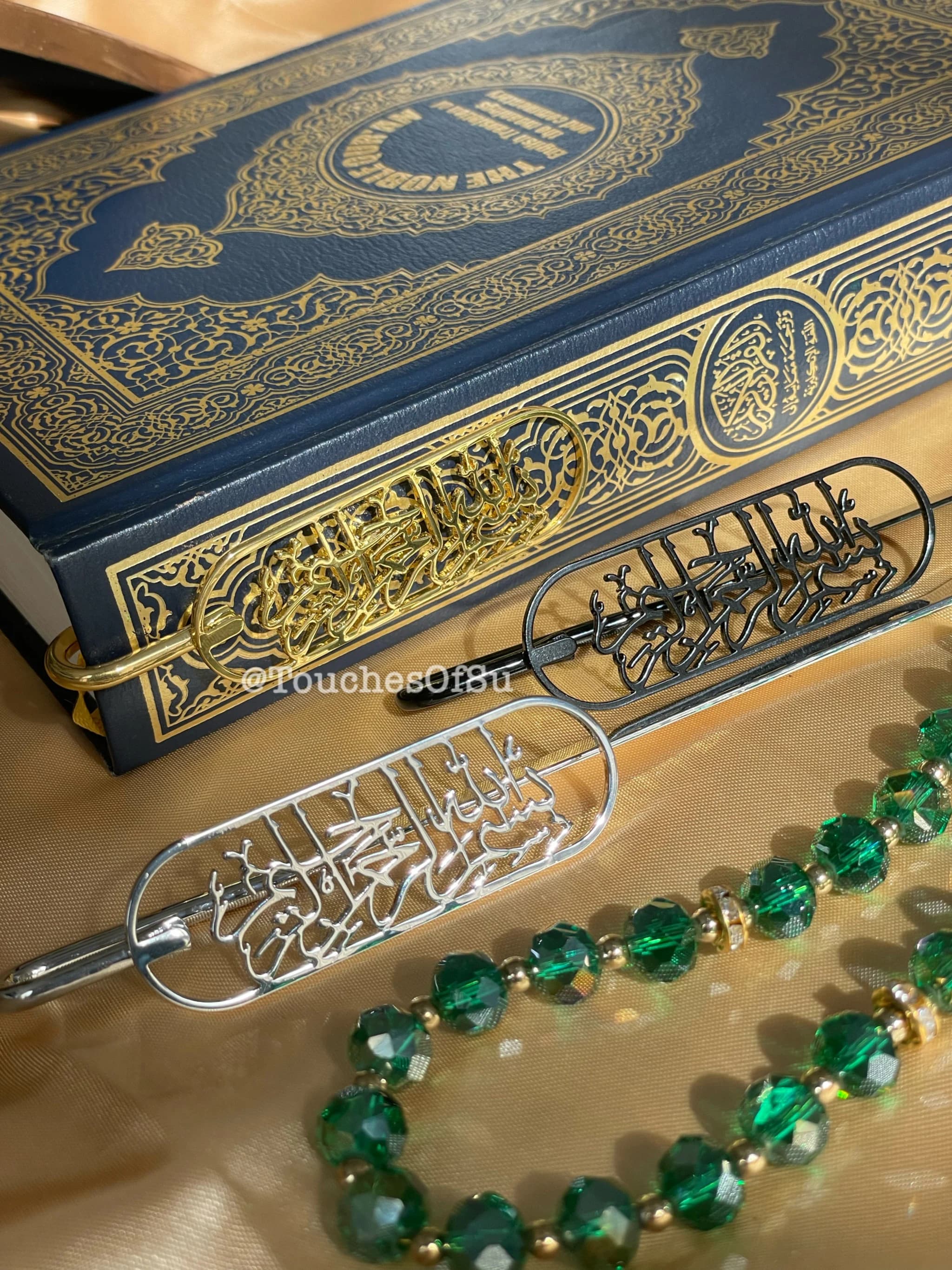 Bismillah Metal Bookmarks Available in 3 colors! Comes with a Customizable box and handle! - image 3