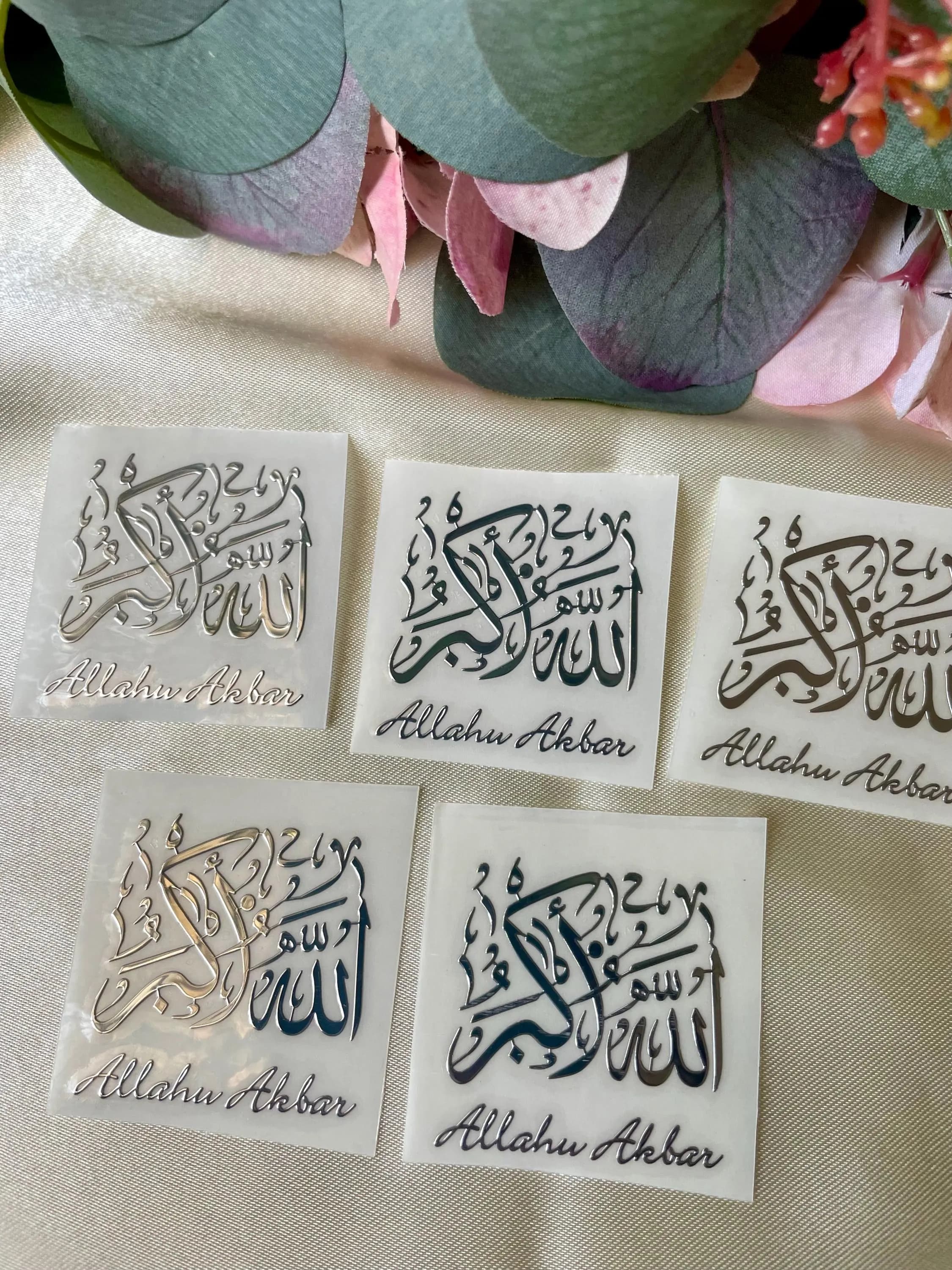 Allahu-Akbar Arabic Calligraphy Premium (1.5in x 1.5in) Silver Metal Stickers Resin and Crafts Stickers - image 3