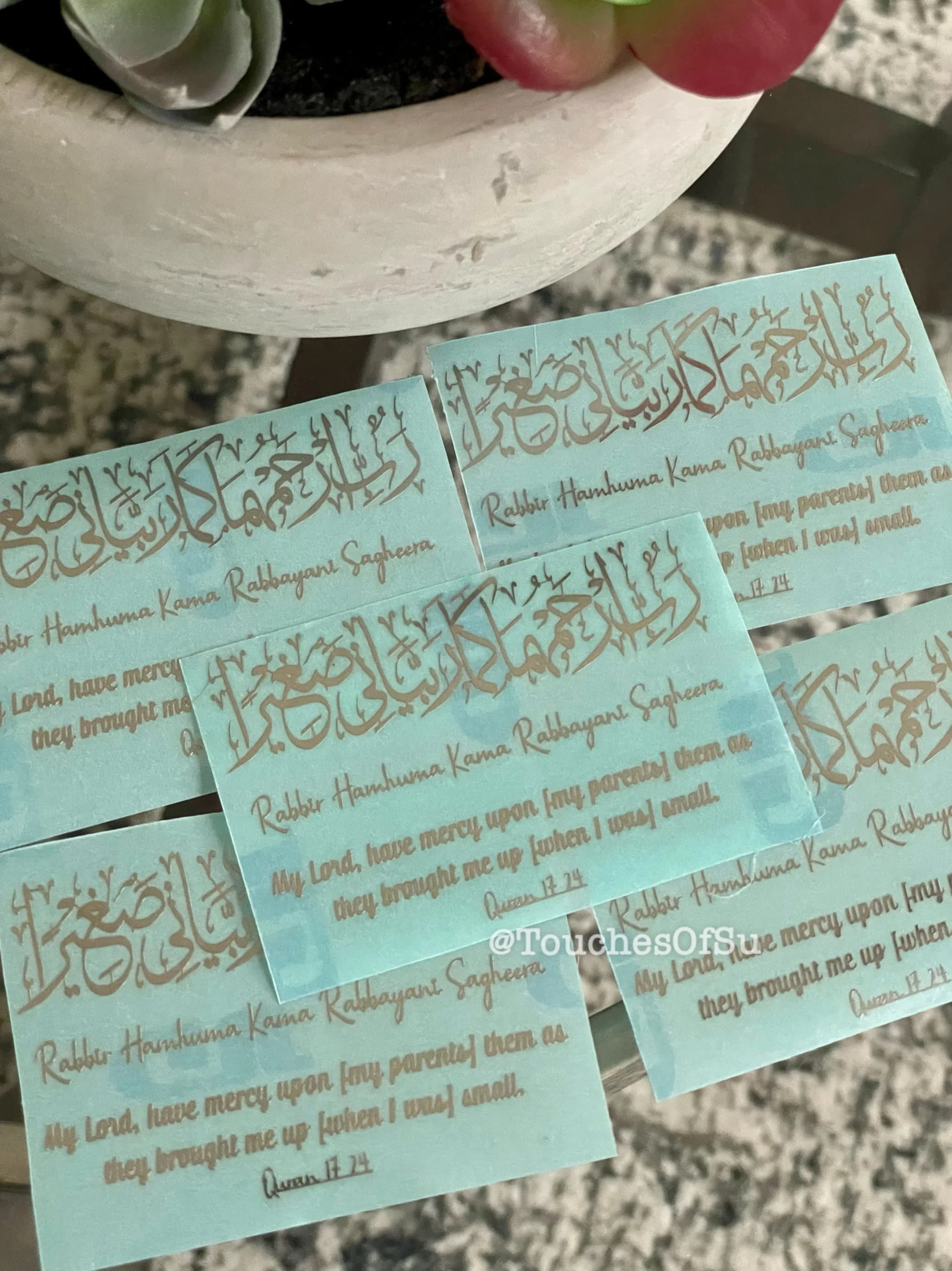Rabbir Hamhuma Kama Rabbayani Sagheera’ Dua for Parents 3in x 2in Silver verse SOFT Metal Sticker for Resin Art No Transparent Background - image 4