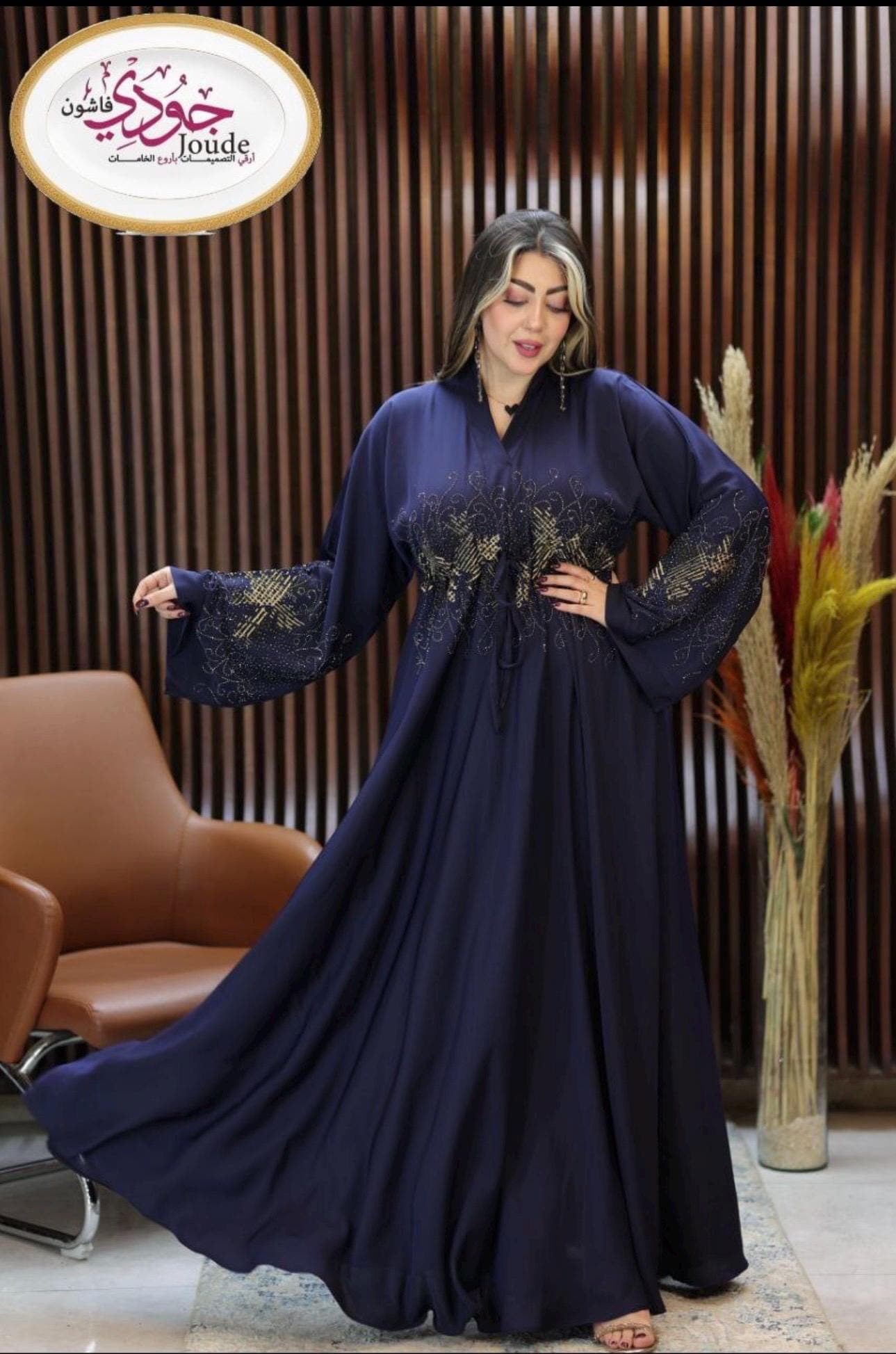 Rhinestone Embellished Black Umbrella Abaya - Elegant Batwing Dress