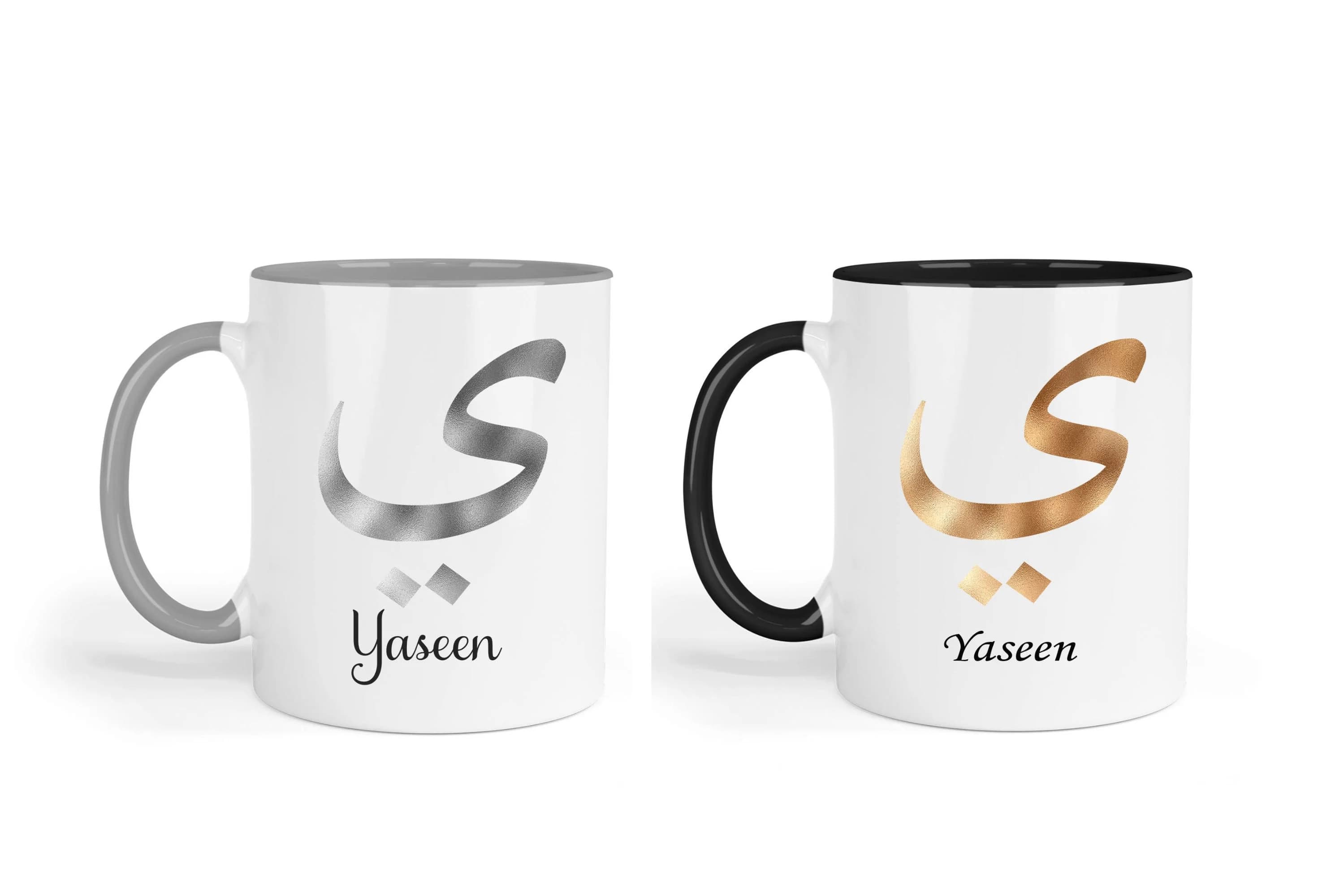 Personalised Arabic Initial Mug, Custom Arabic name gifts, gifts for friends, gifts for family - image 3