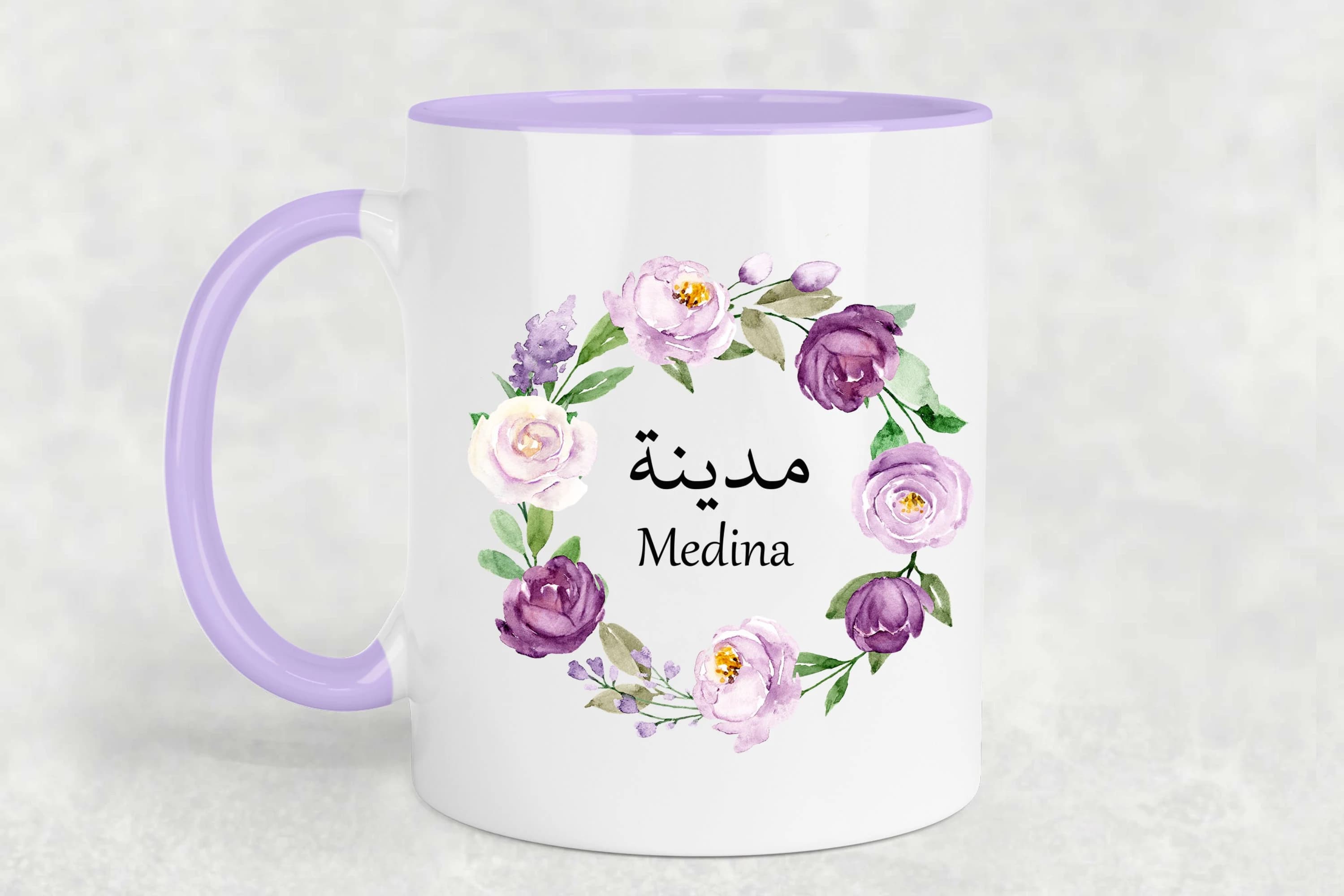 Personalised Arabic Name Mug, Girls Arabic Mug, Floral Mug, Birthday Gifts, Gift for her - image 3