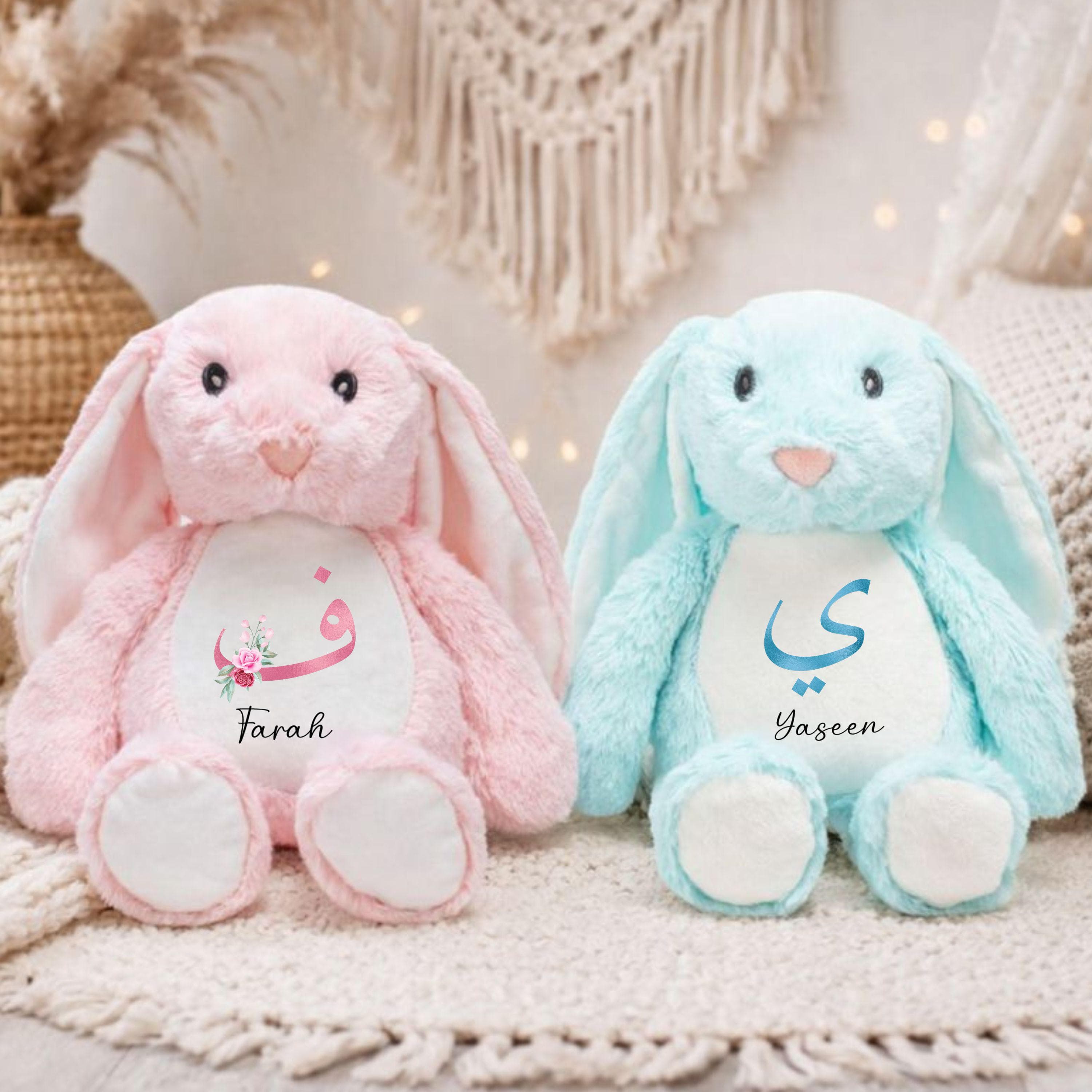 Personalised Bunny Rabbit Teddy, Eid Gifts, First Eid Gift, Islamic Gifts, Eid Mubarak, Gift For Her, Kids Islamic gifts