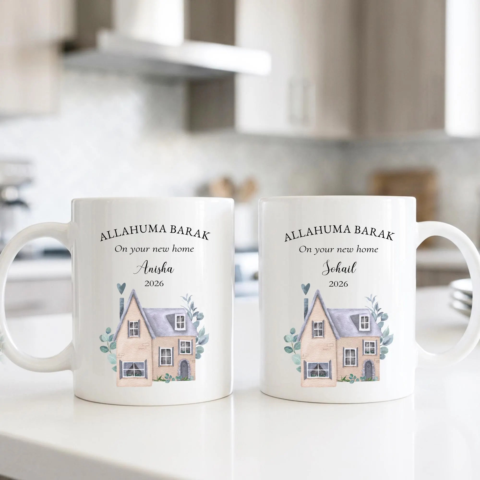 Islamic housewarming gift for Muslim couple, Islamic wedding keepsake, Matching his and her mugs