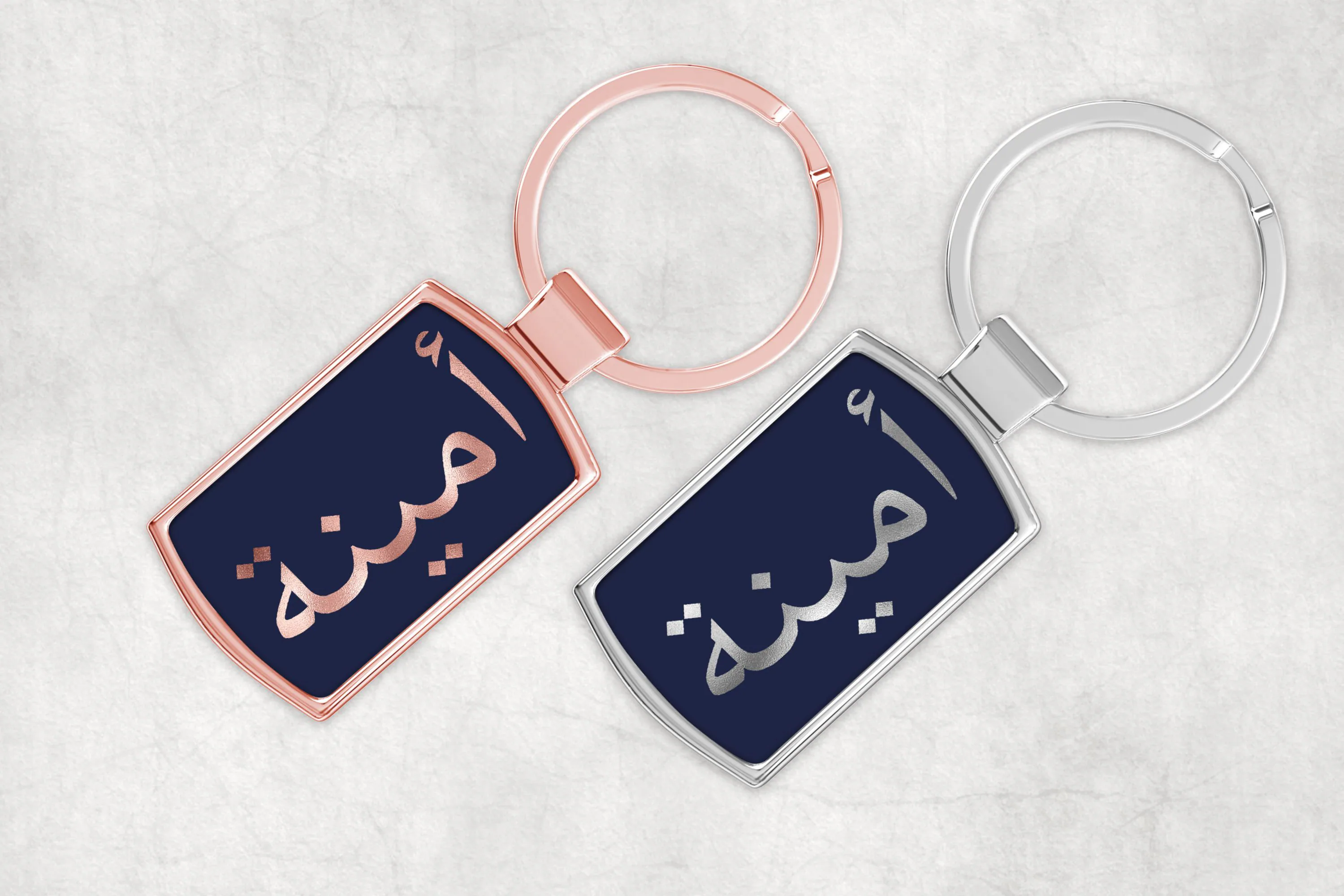 Rose Gold Personalised Keyring, Arabic Keyring, Eid gift, Arabic Name Gift - image 3