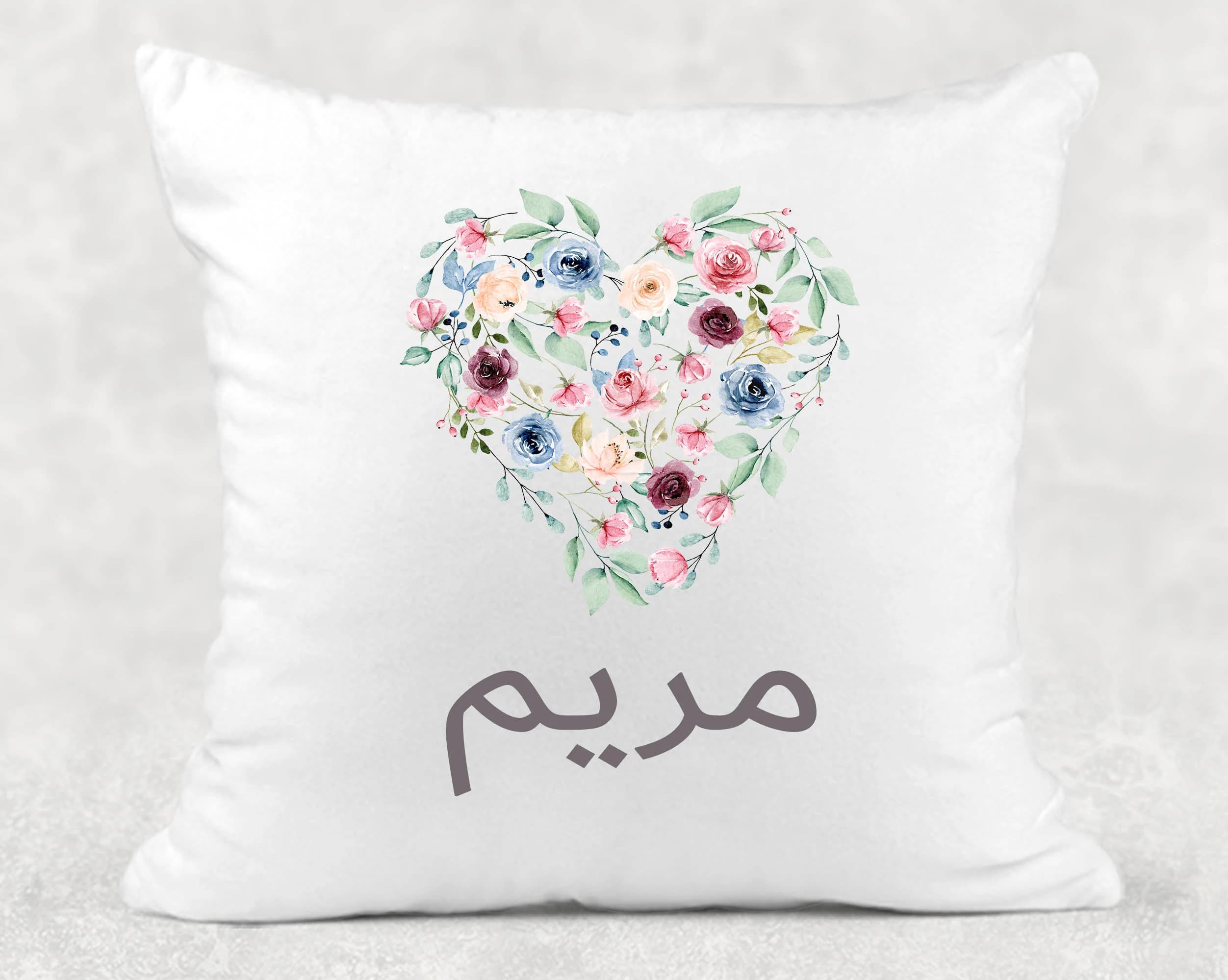 Personalised Arabic Name Cushion, Islamic Gifts, Eid Gifts,Watercolour Flowers, Children's eid gift, baby gift - image 3