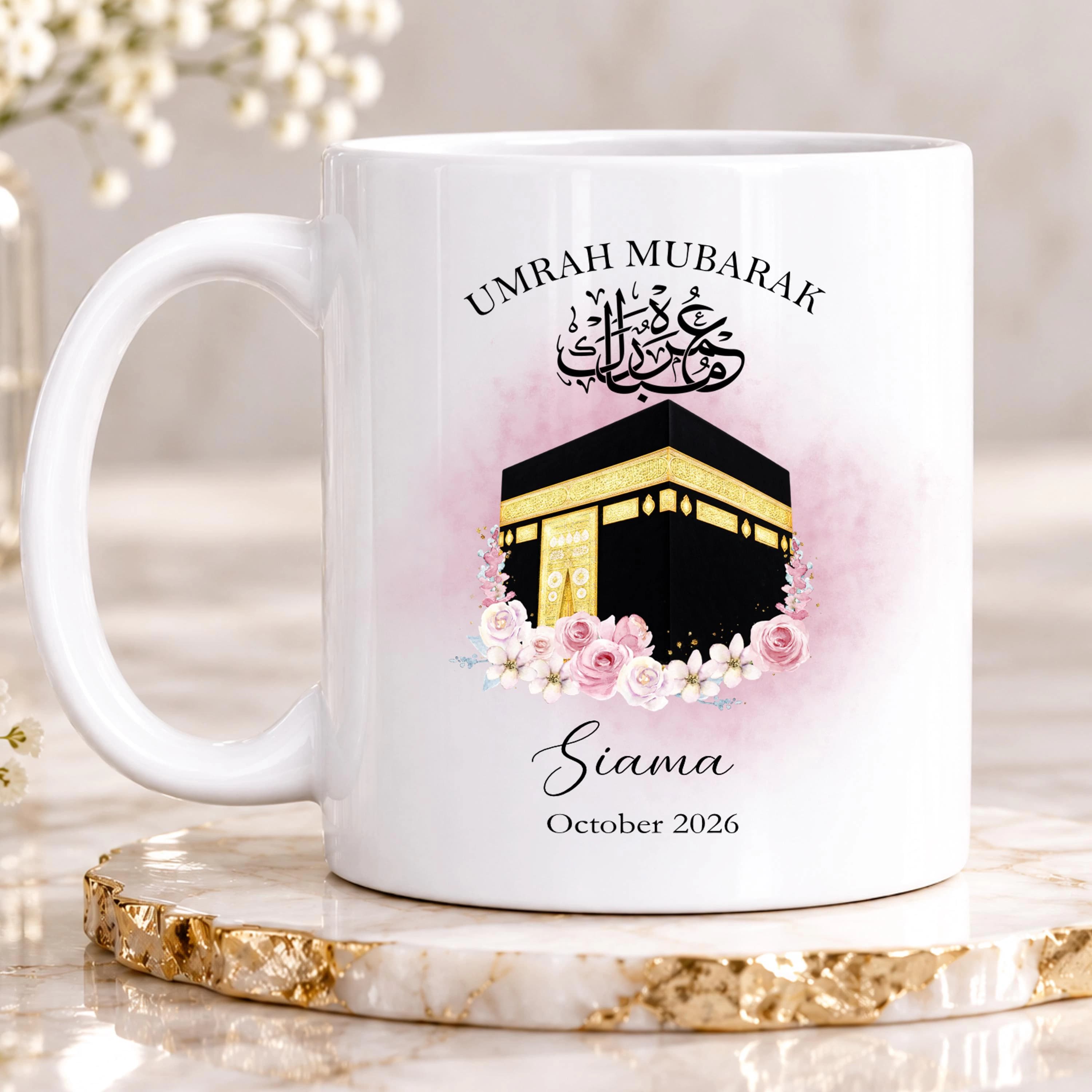 Personalised Umrah Mubarak Mug | Custom Islamic Gift | Umrah Journey Gift | Muslim Gift | Kaaba Mug | Umrah Mug - image 2